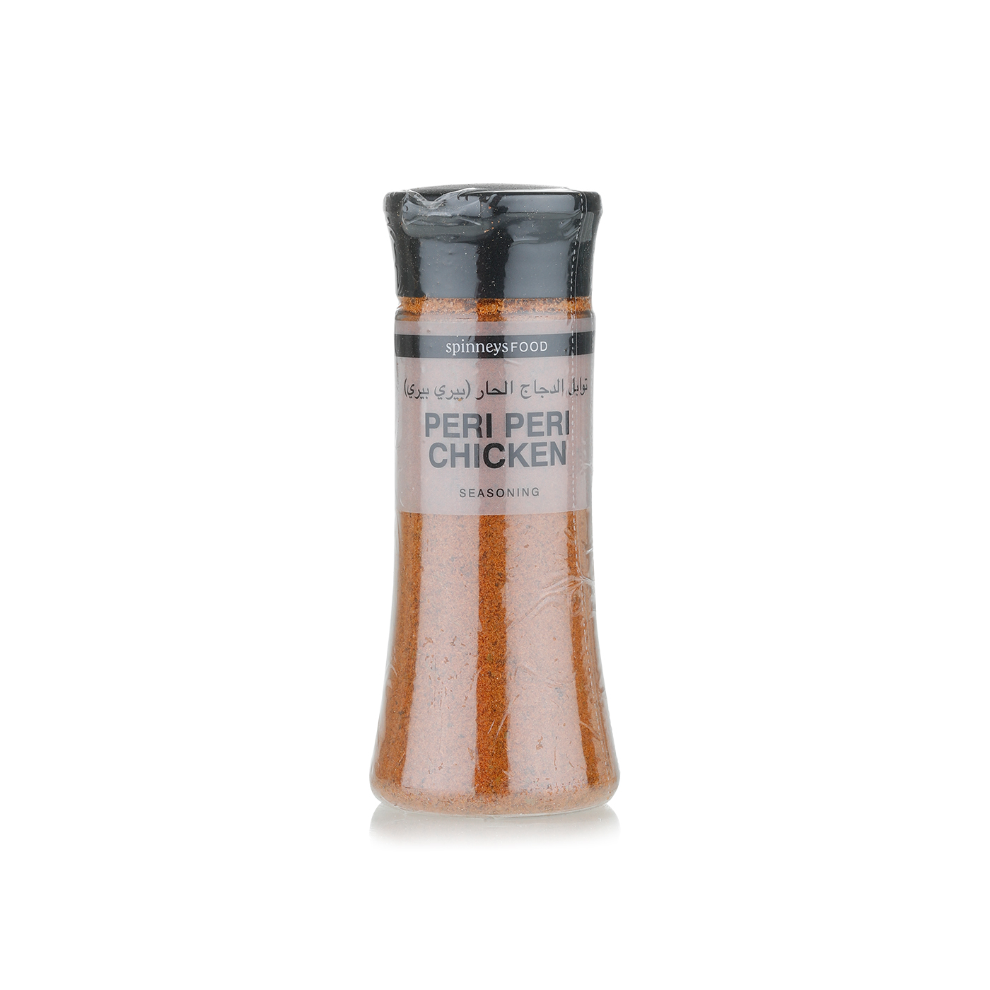 Spinneysfood Peri Peri Chicken Seasoning 160g