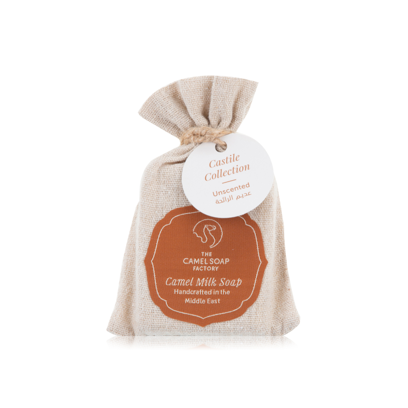 The Camel Soap Factory Unscented Camel Milk Soap 100g