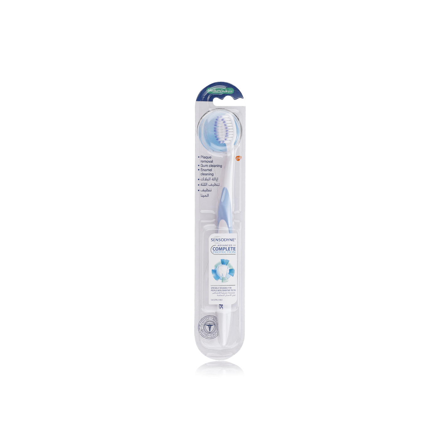 Sensodyne Advance Complete Protection Medium Toothbrush