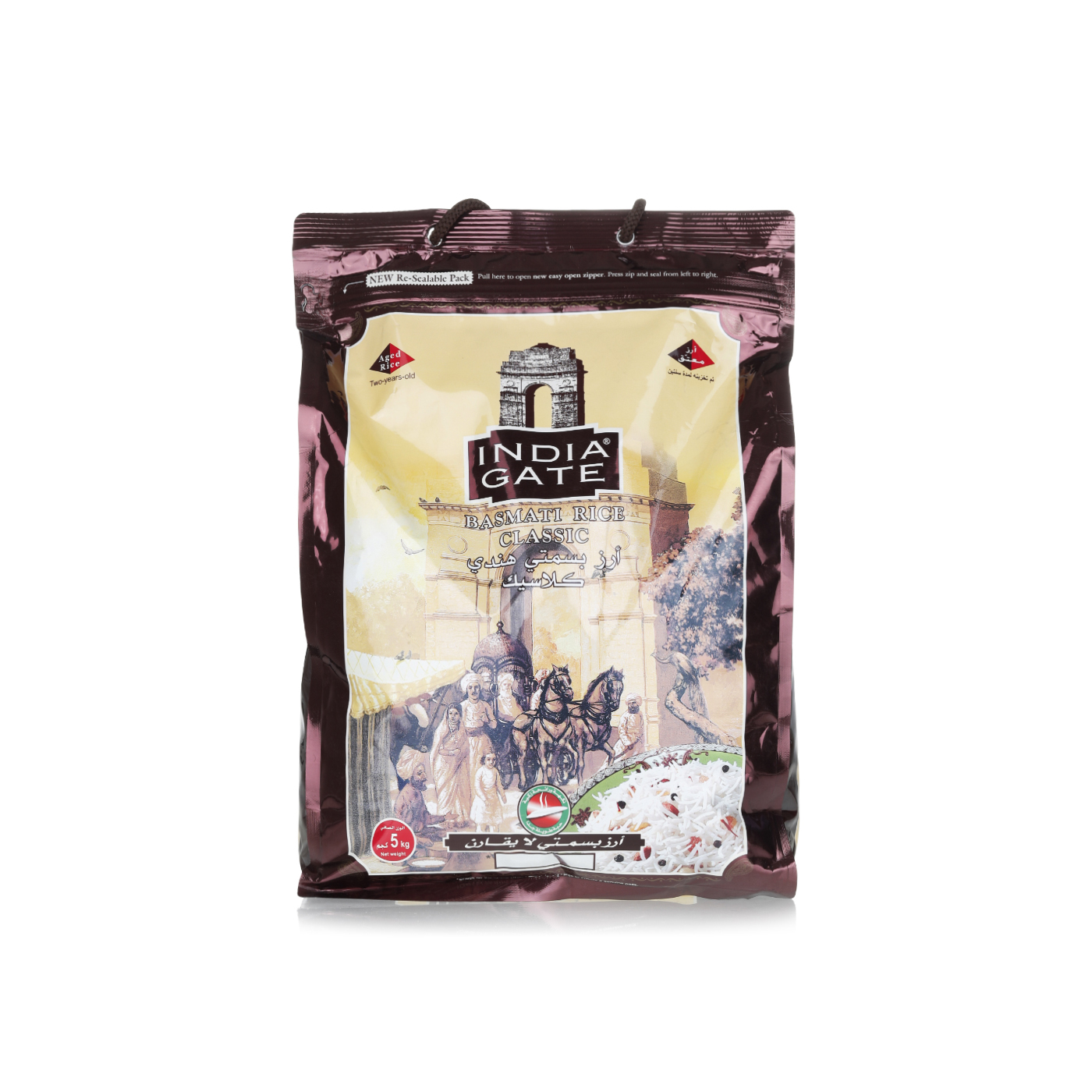 India Gate Basmati Rice 5kg