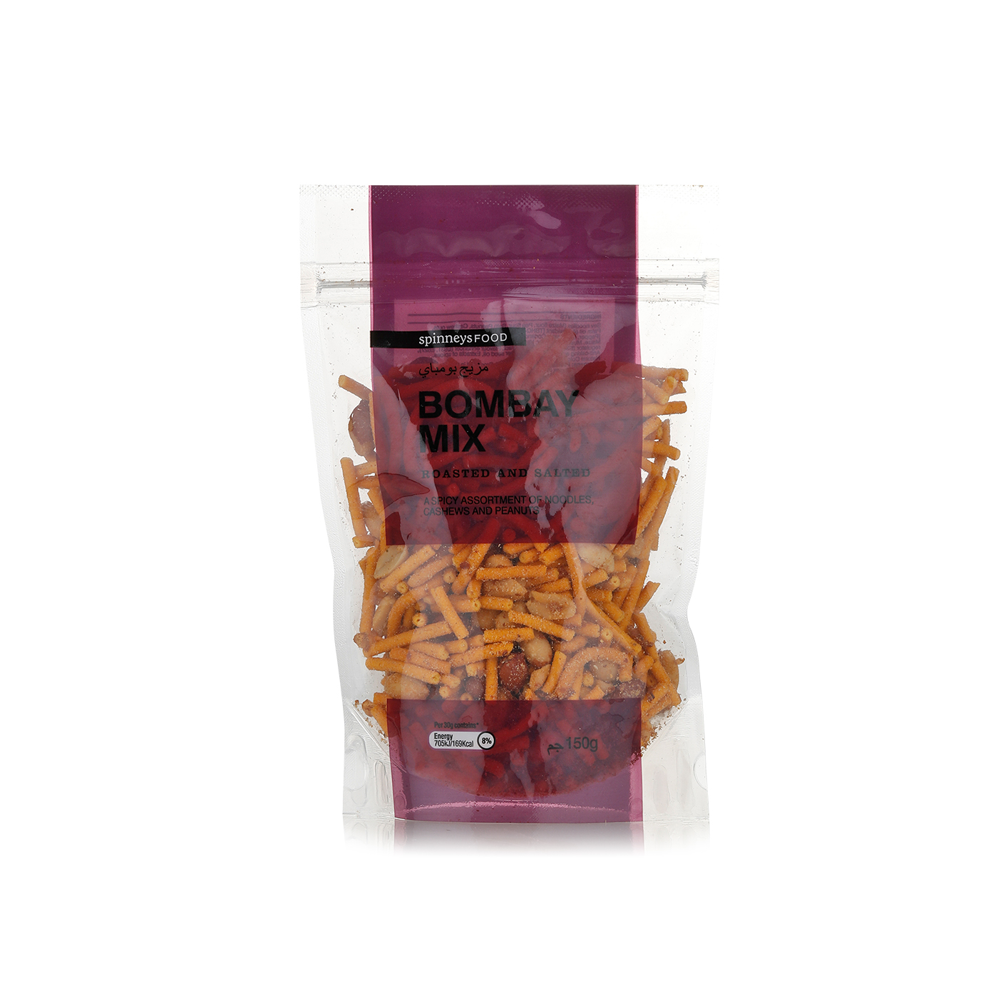 Spinneysfood Bombay Mix 150g