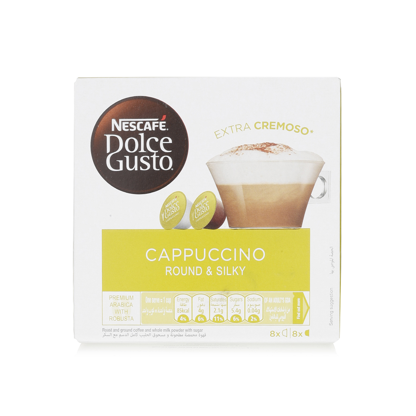 Nescafé Dolce Gusto Cappuccino Capsules 16s 186.4g