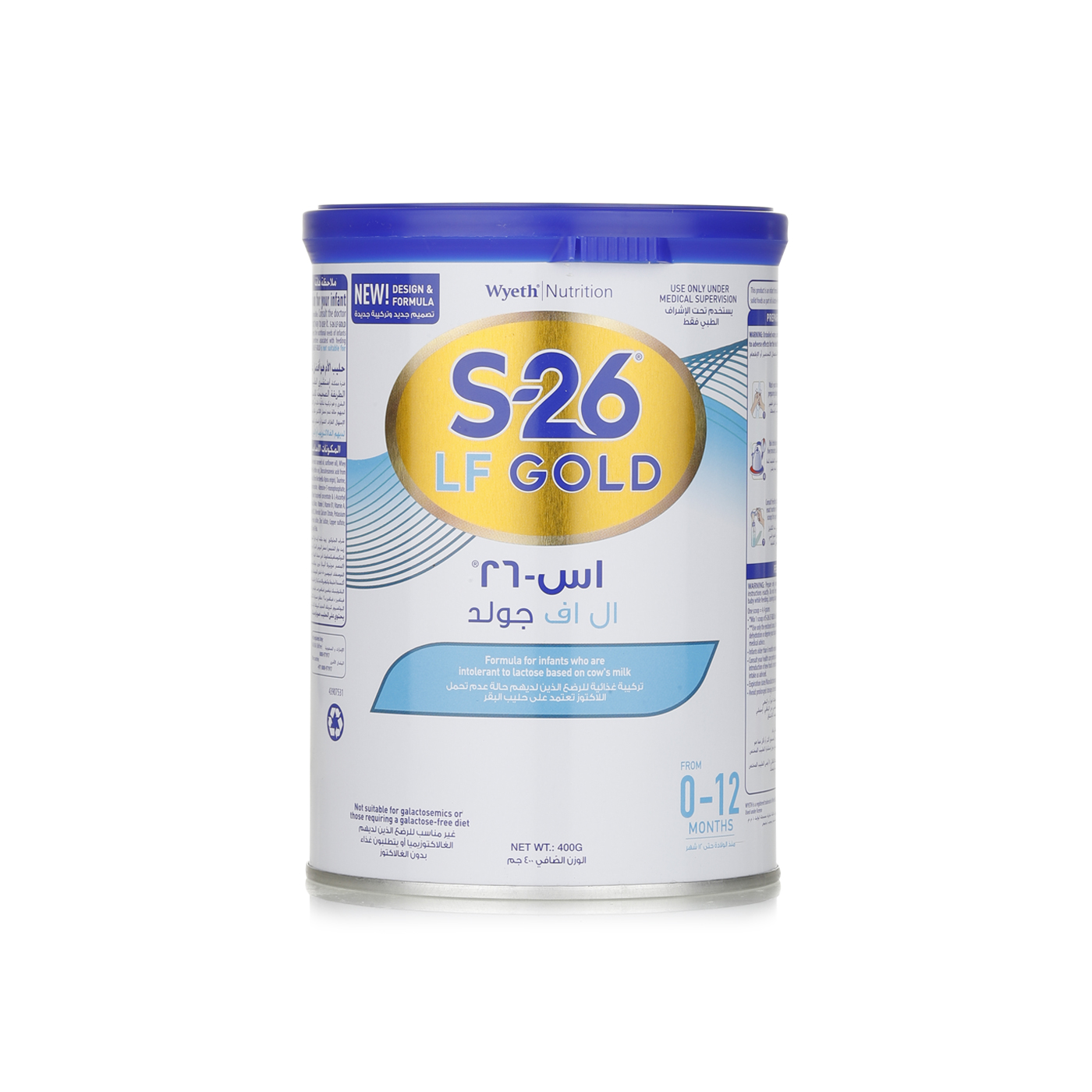 Wyeth S-26 Lactose - Free Gold 0-12m 400g