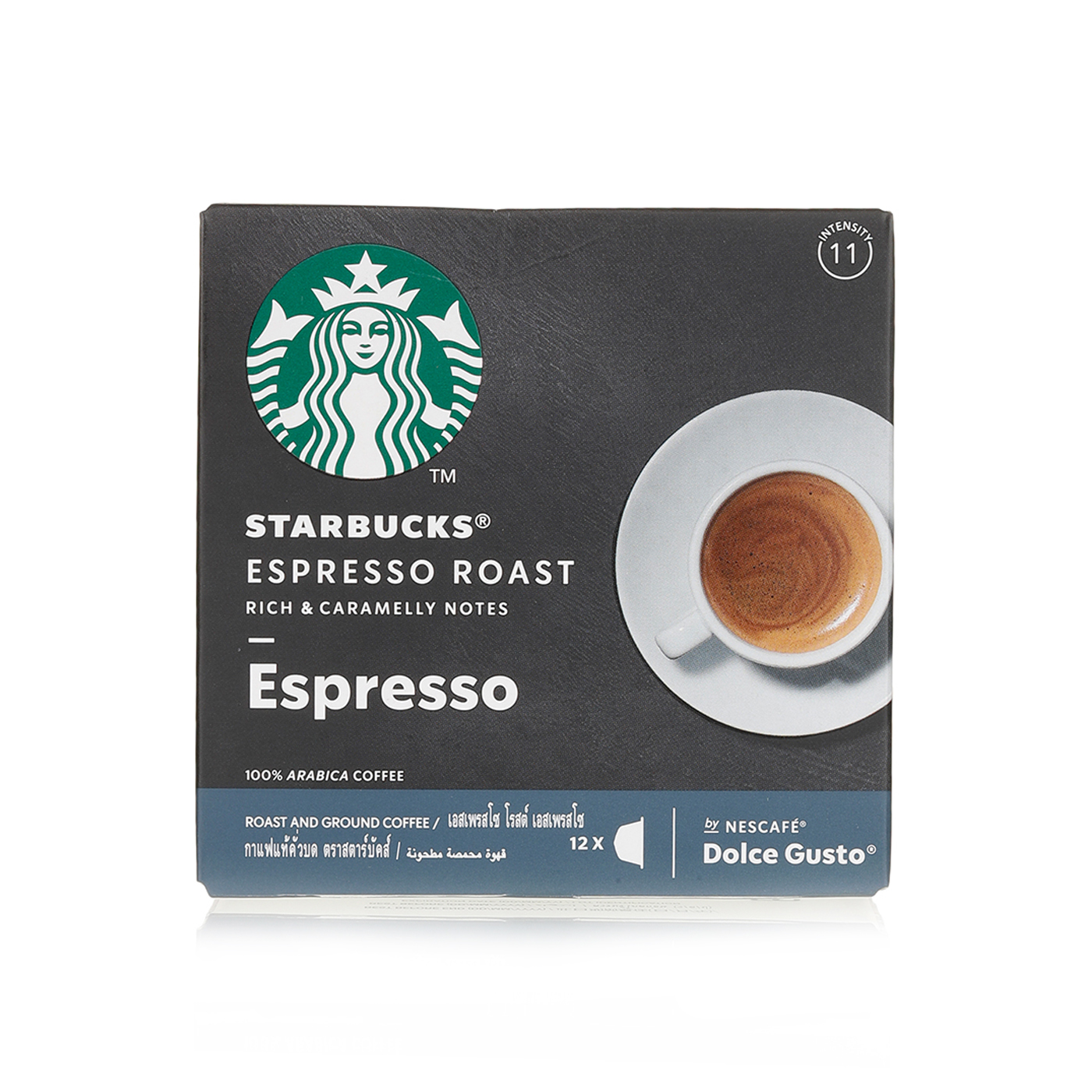 Starbucks espresso roast capsules 66g Spinneys UAE