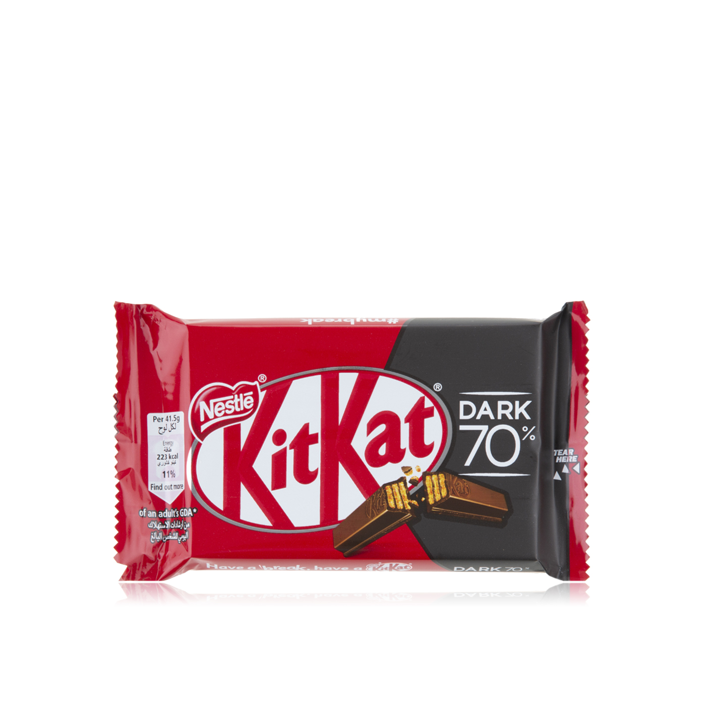 Kitkat Dark 70% 41.5g