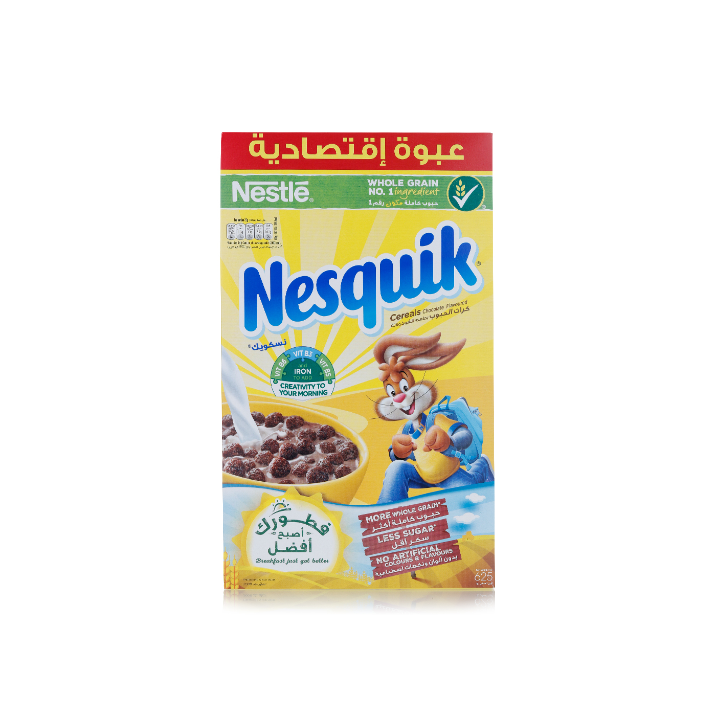 Nestle Nesquik Chocolate Cereal 625g
