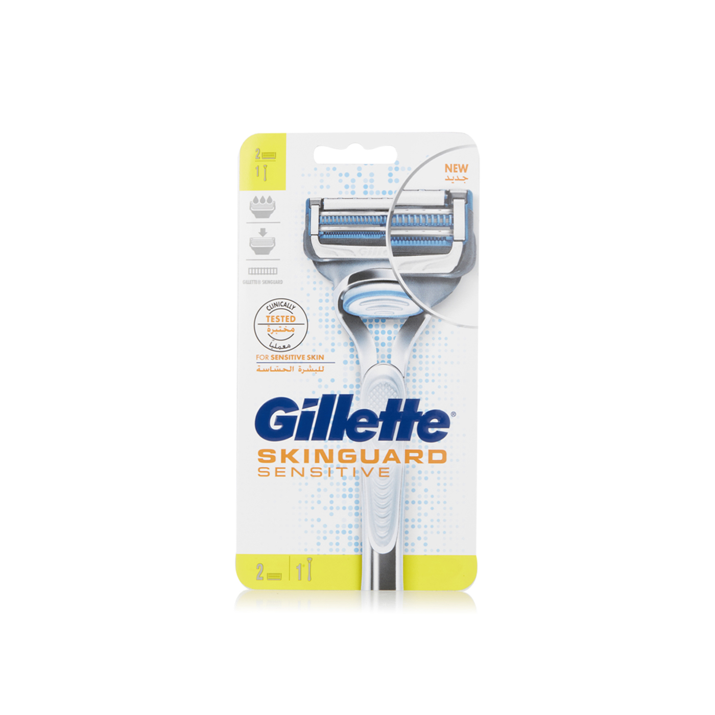 Gillette Skinguard Men's Razor Blades for Sensitive Skin 2 Pcs