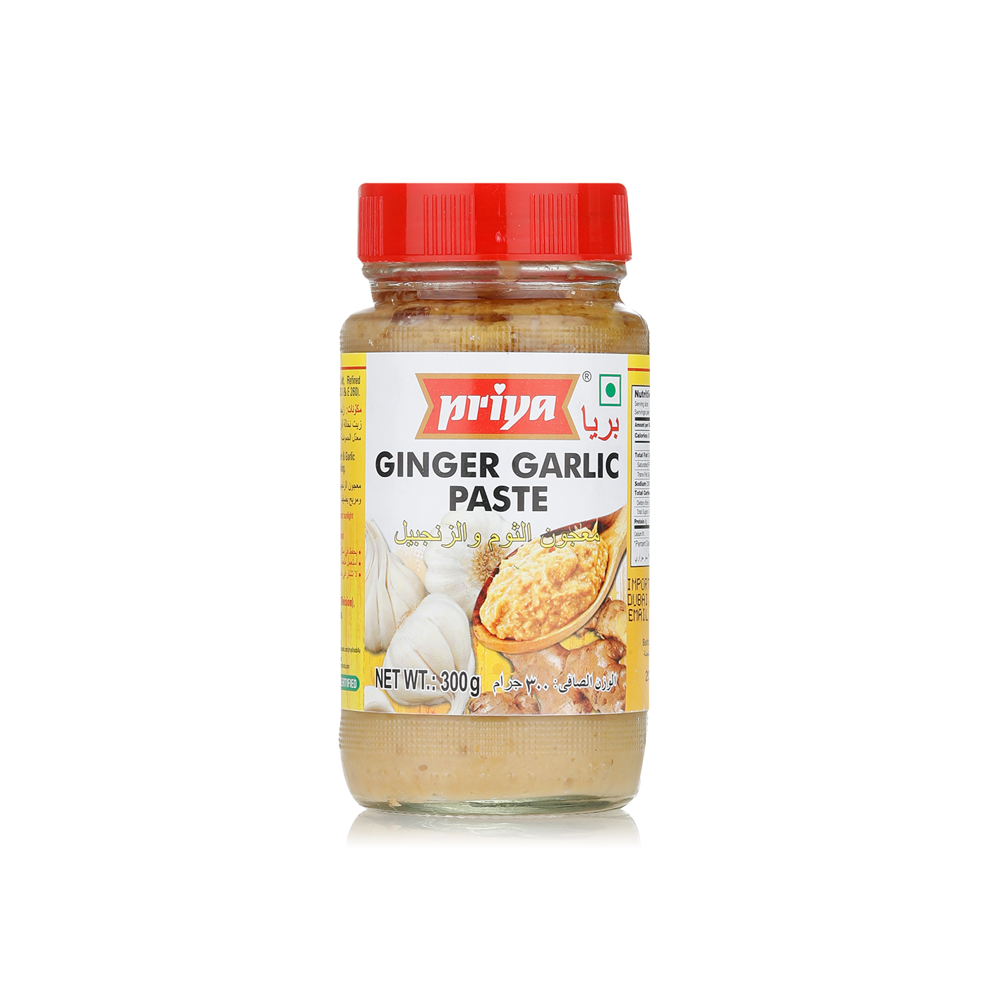 Priya Ginger Garlic Paste 300g