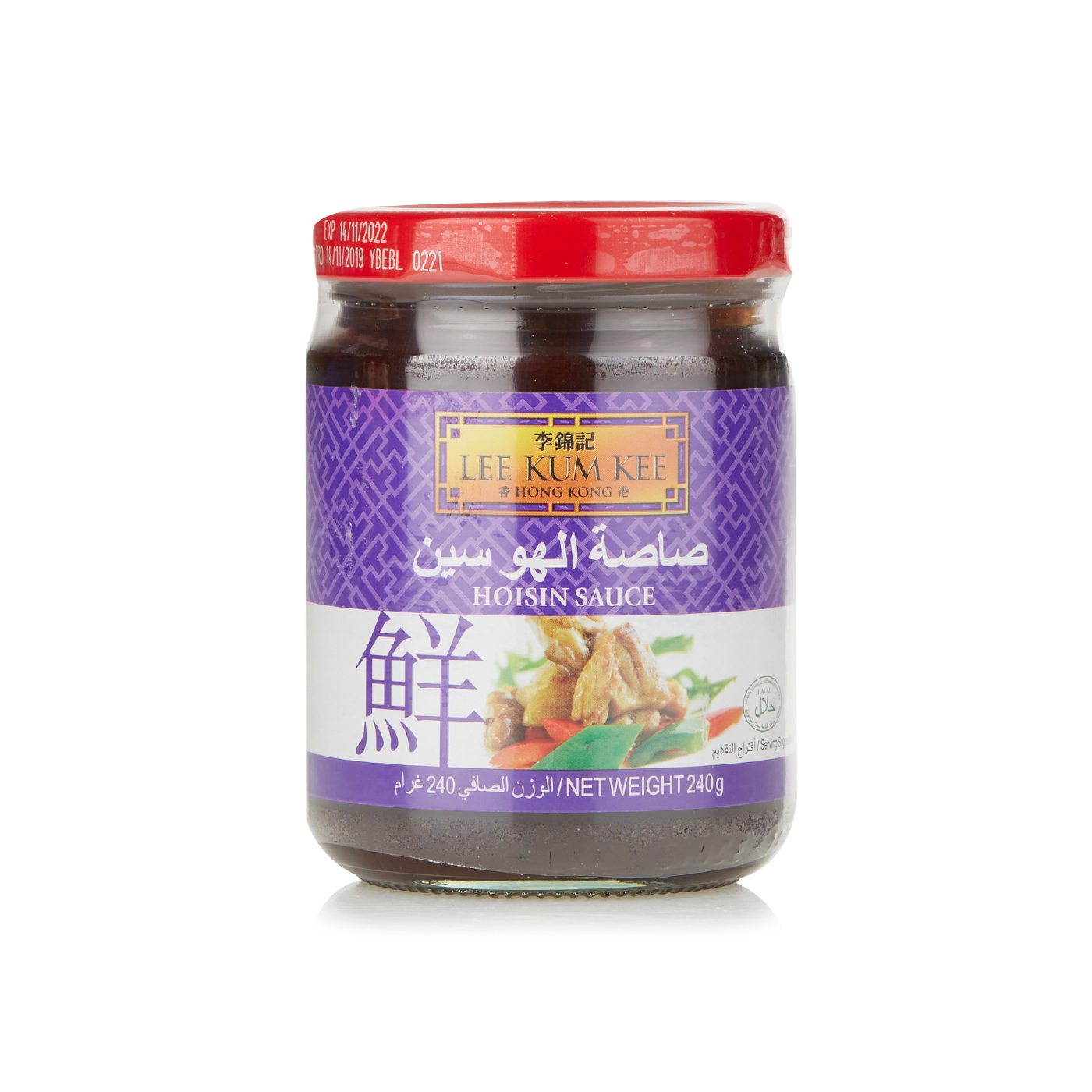 Lee Kum Kee Hoisin Sauce 240g