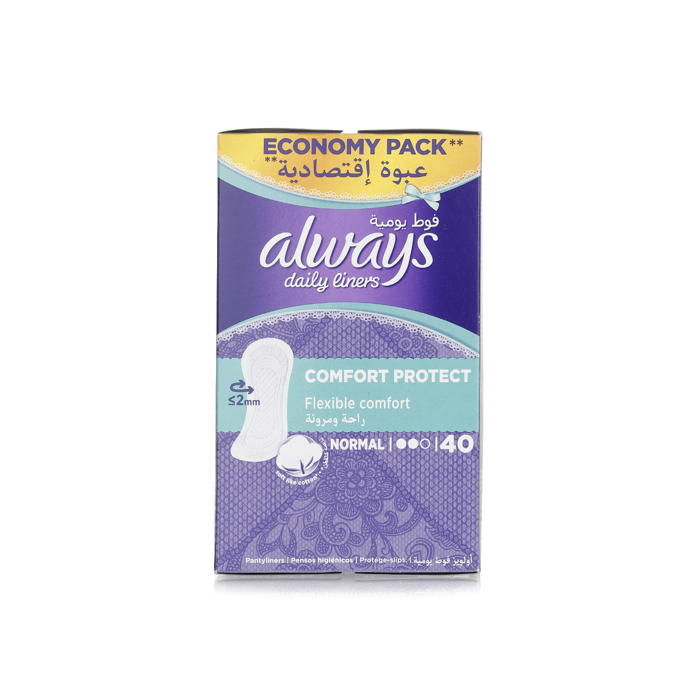 Always Pro Flexible Comfort Liners x 40