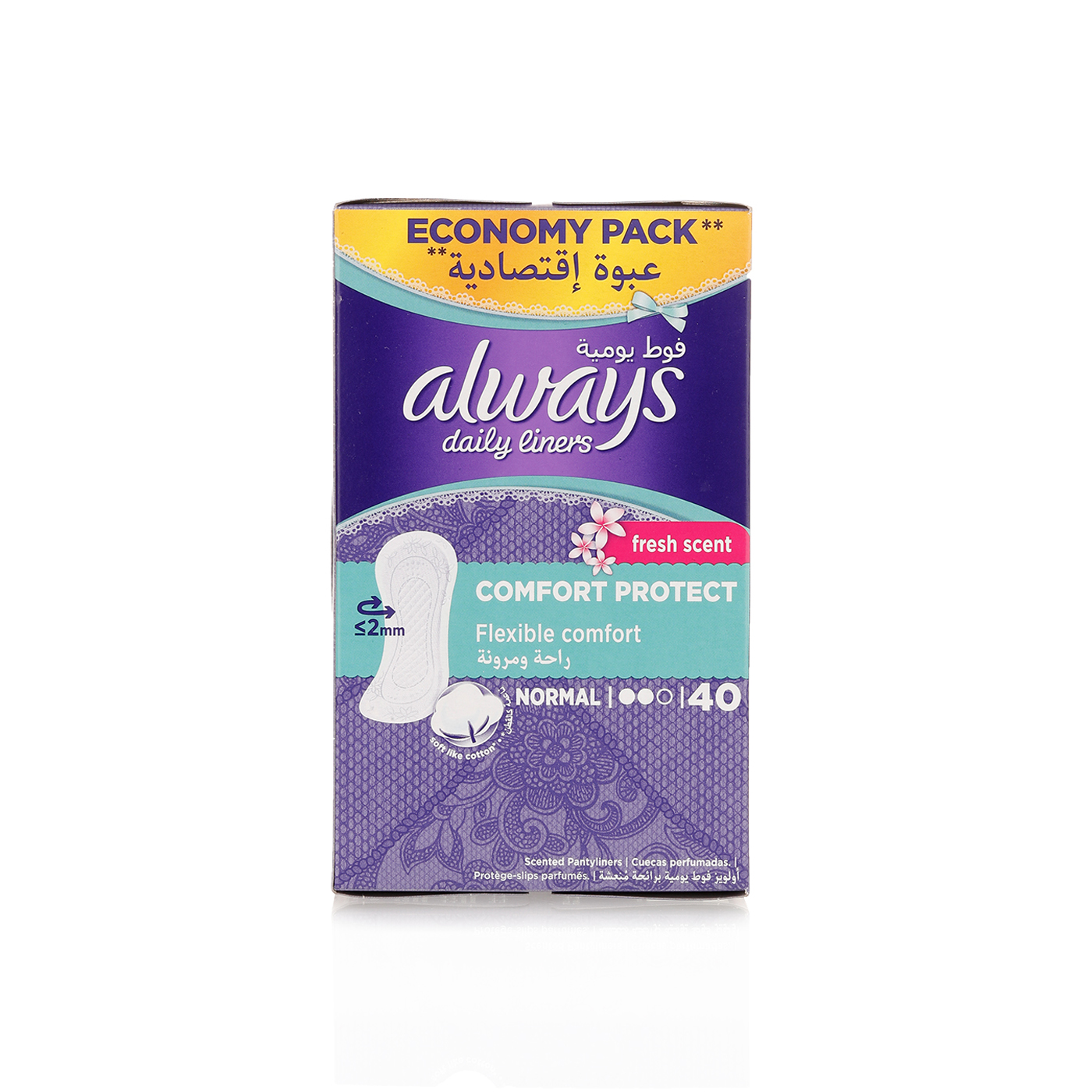 Always Comfort Pro Fresh Liners x 40