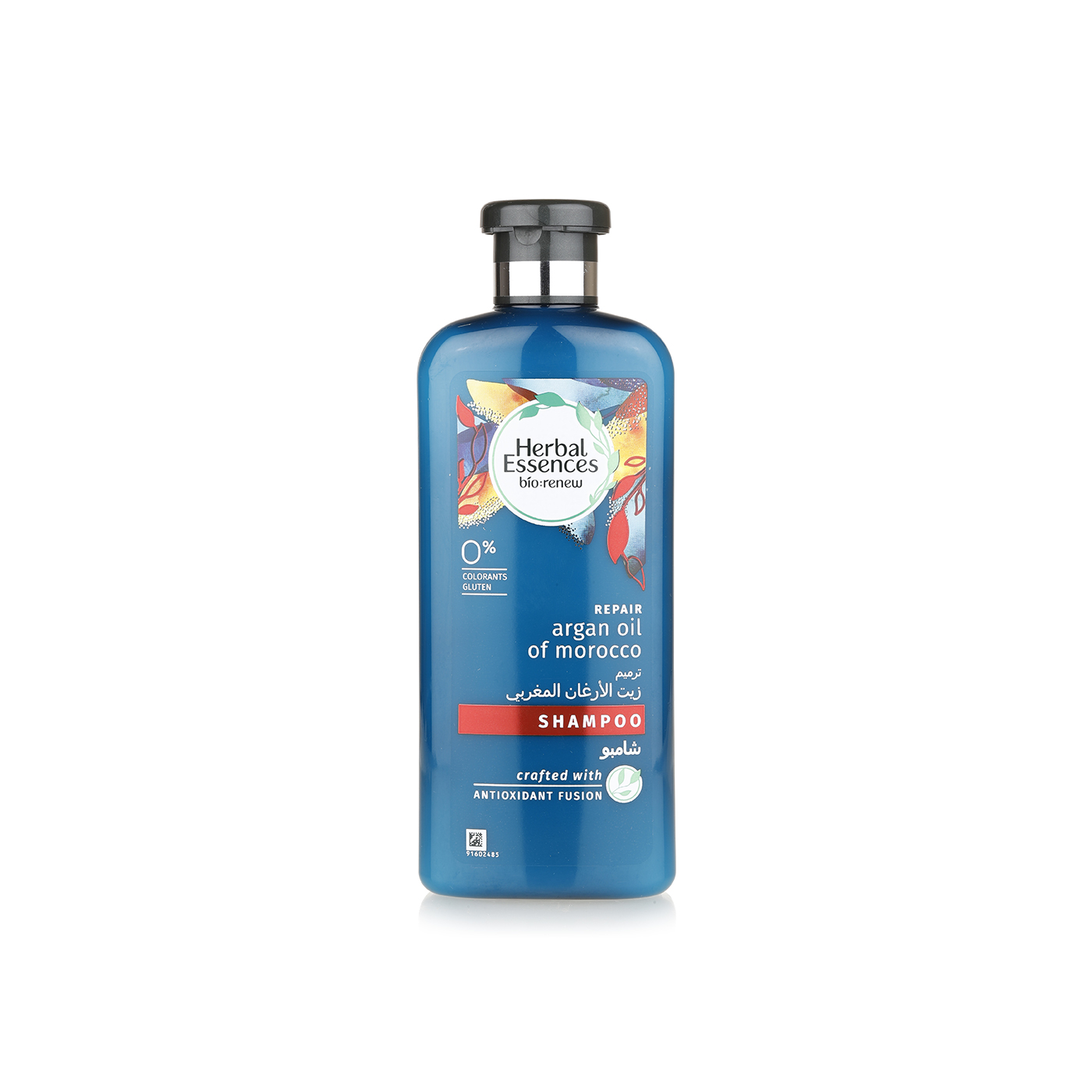 Herbal Essence Moroccan Argan Shampoo 400ml