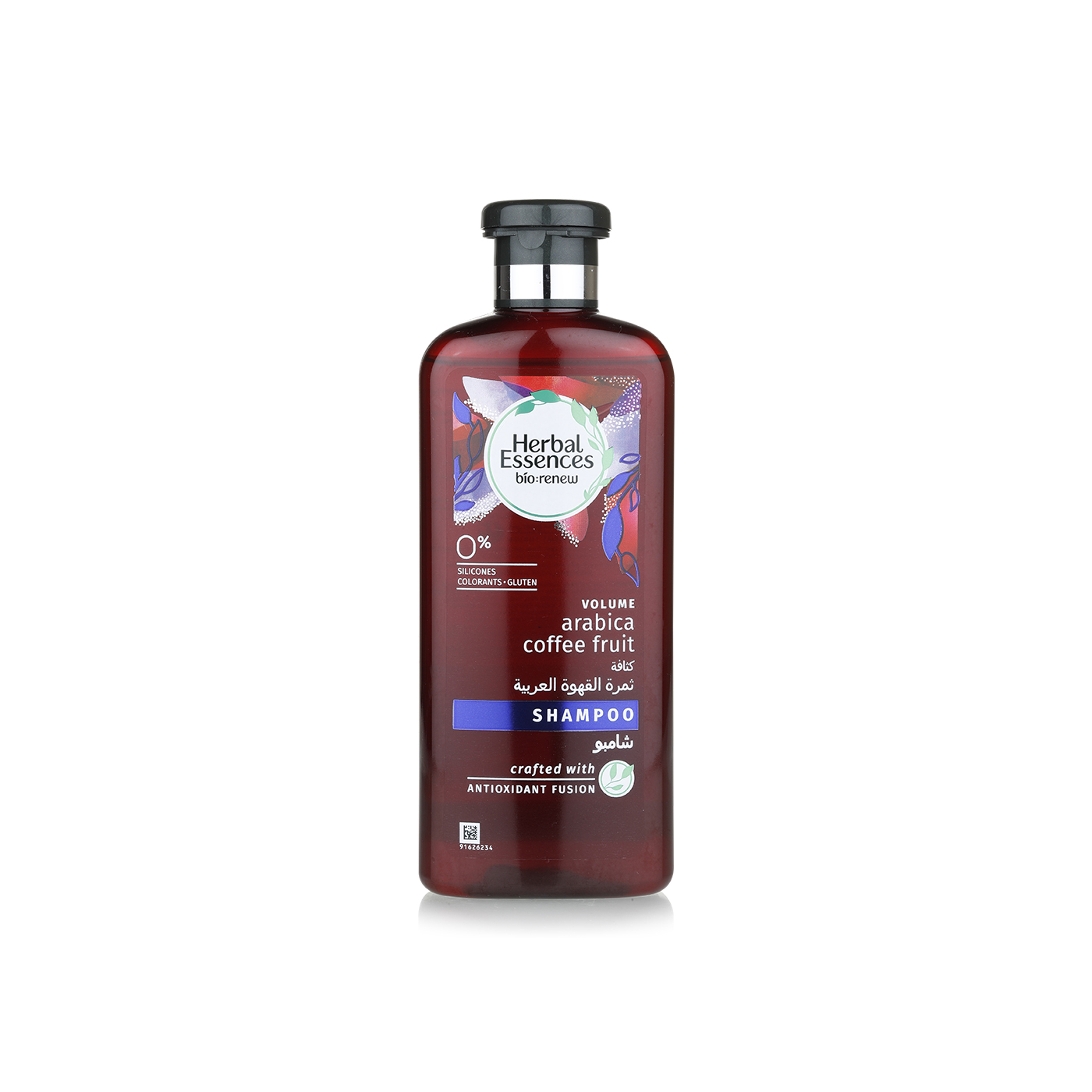Herbal Essence Arabica Coffee Fruit Shampoo 400ml