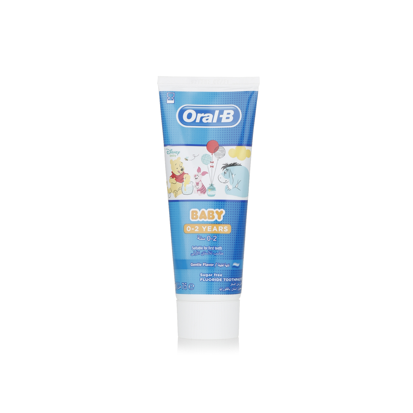 Oral-B Baby 0-2 Years Toothpaste 75ml