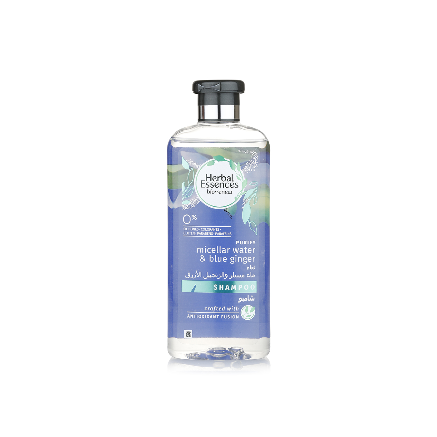 Herbal Essence Purity Ginger Shampoo 400ml