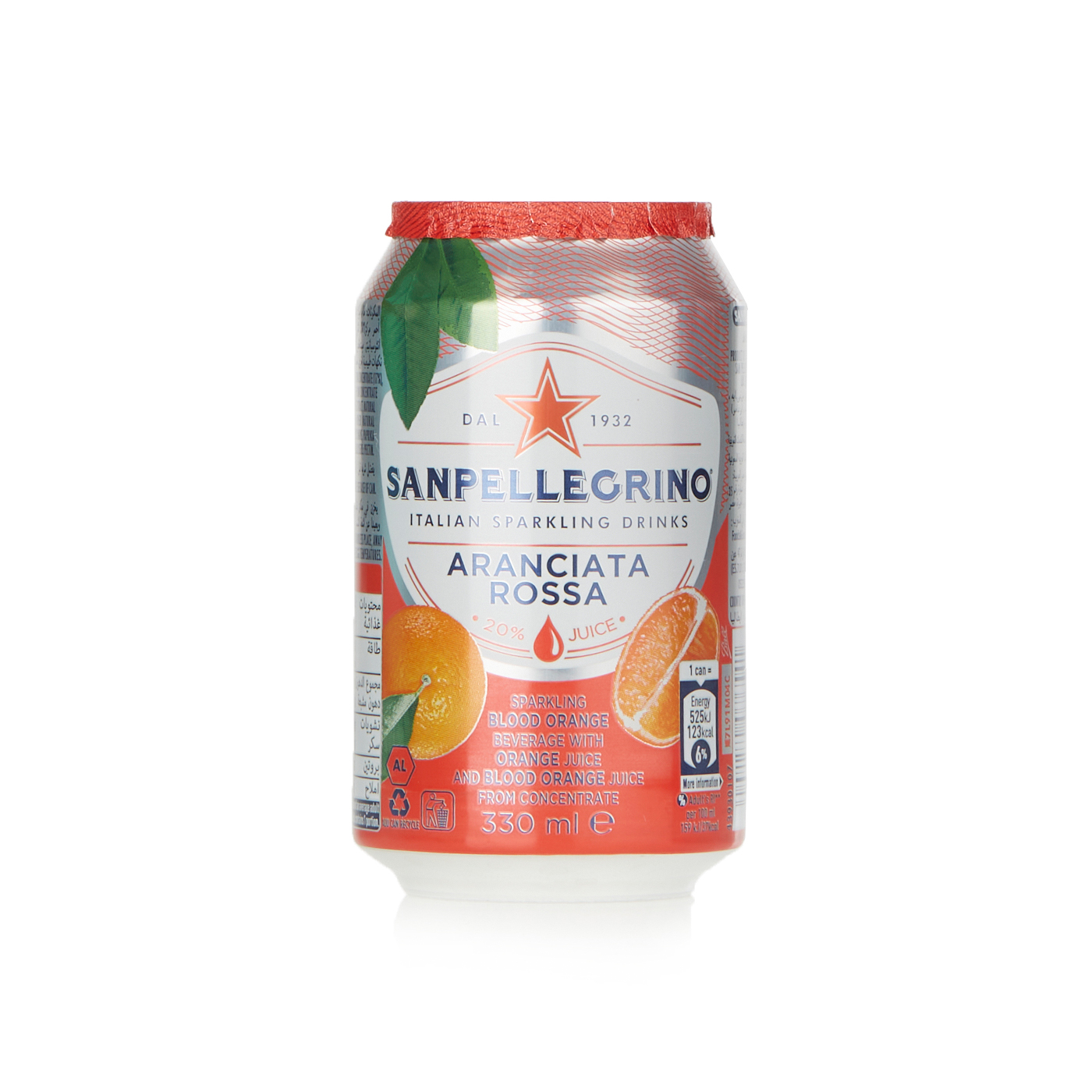 San Pellegrino Aranciata Rossa 330ml