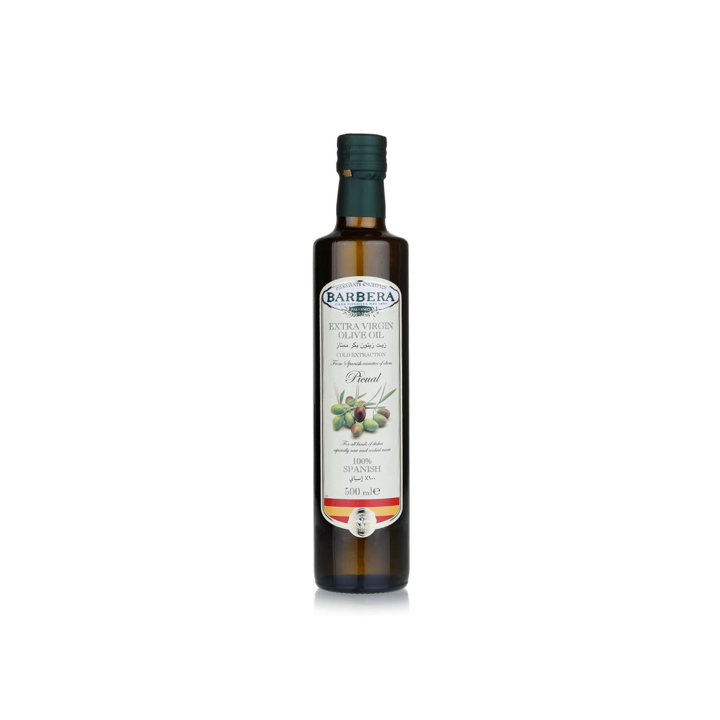 Barbera picual extra virgin olive oil 500ml - Spinneys UAE