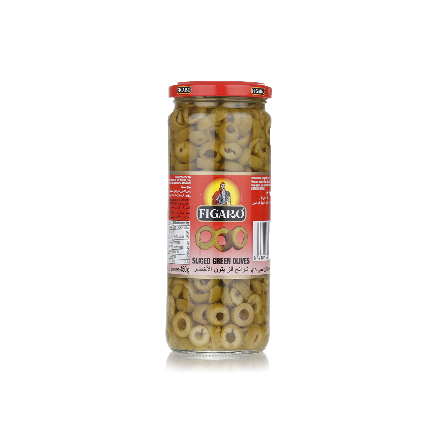 Figaro Sliced Green Olives 450g