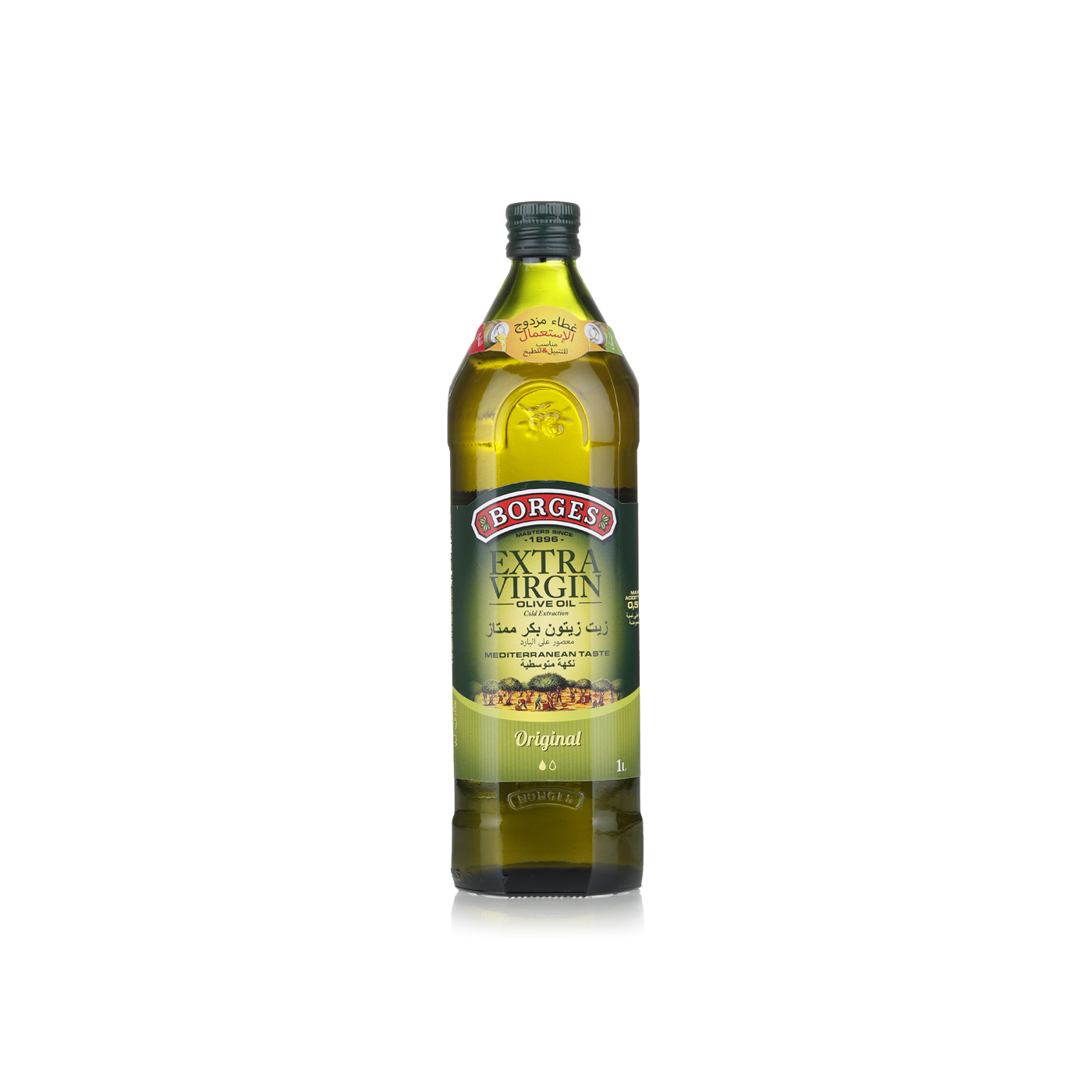 Borges Extra Virgin Olive Oil 1 litre - Spinneys UAE