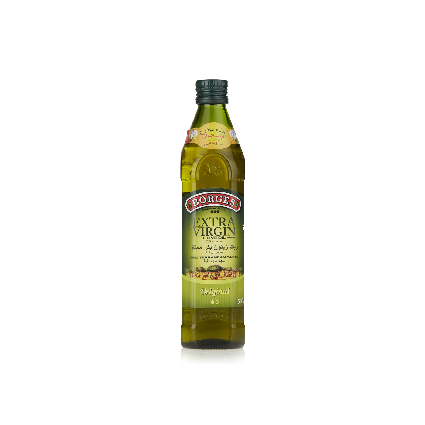 Borges Extra Virgin Olive Oil 500ml