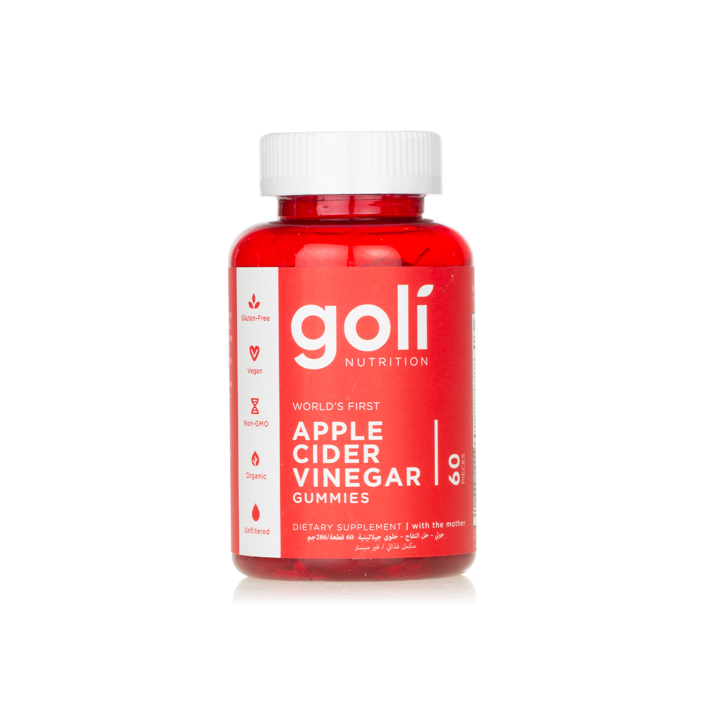 Goli Apple Cider Vinegar Gummies 286g