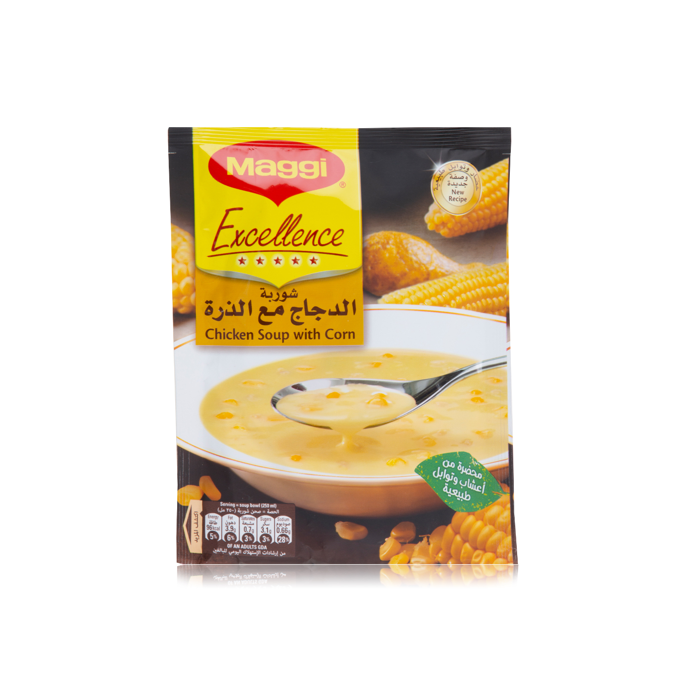 Maggi Chicken Soup with Corn 47g