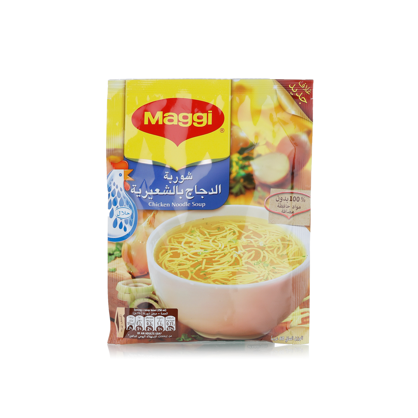 Maggi chicken noodle soup 60g Spinneys UAE