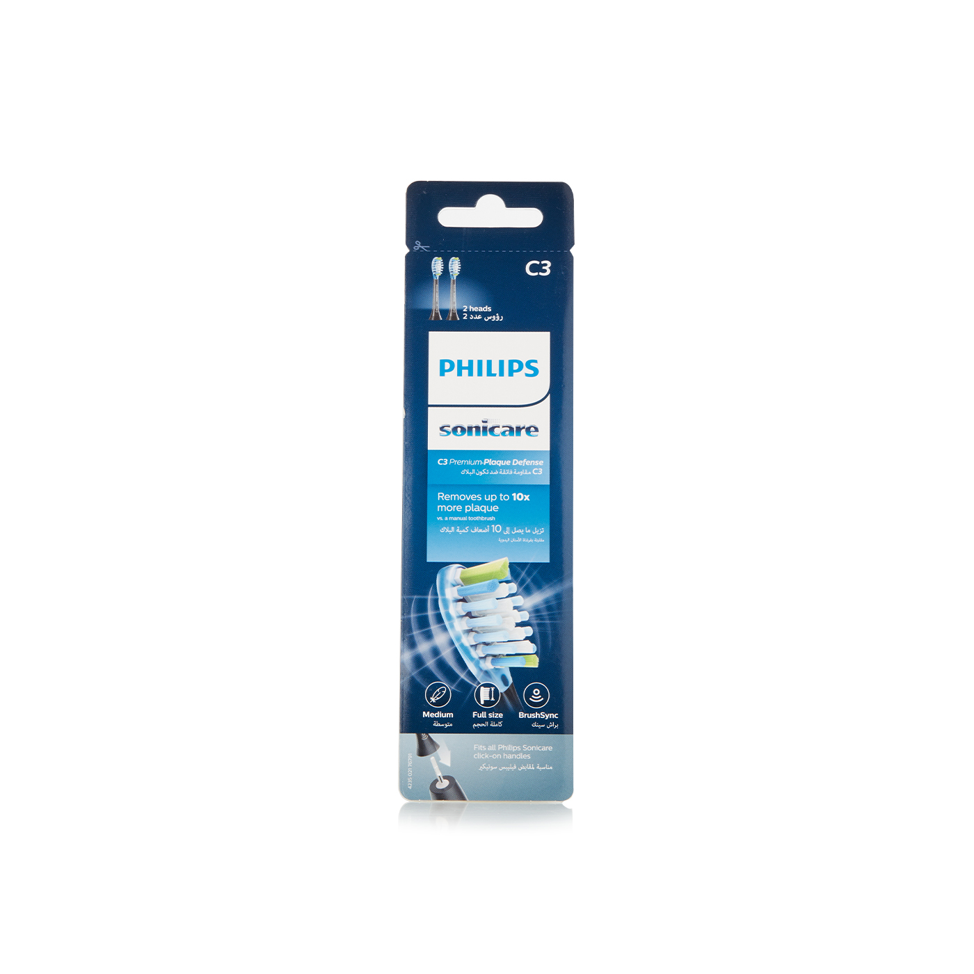 Philips Sonicare Replacement Brush Head 2s Hx 9042