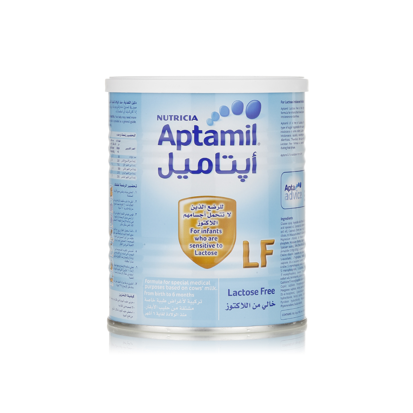 Aptamil Lactose - Free Milk Formula 400g