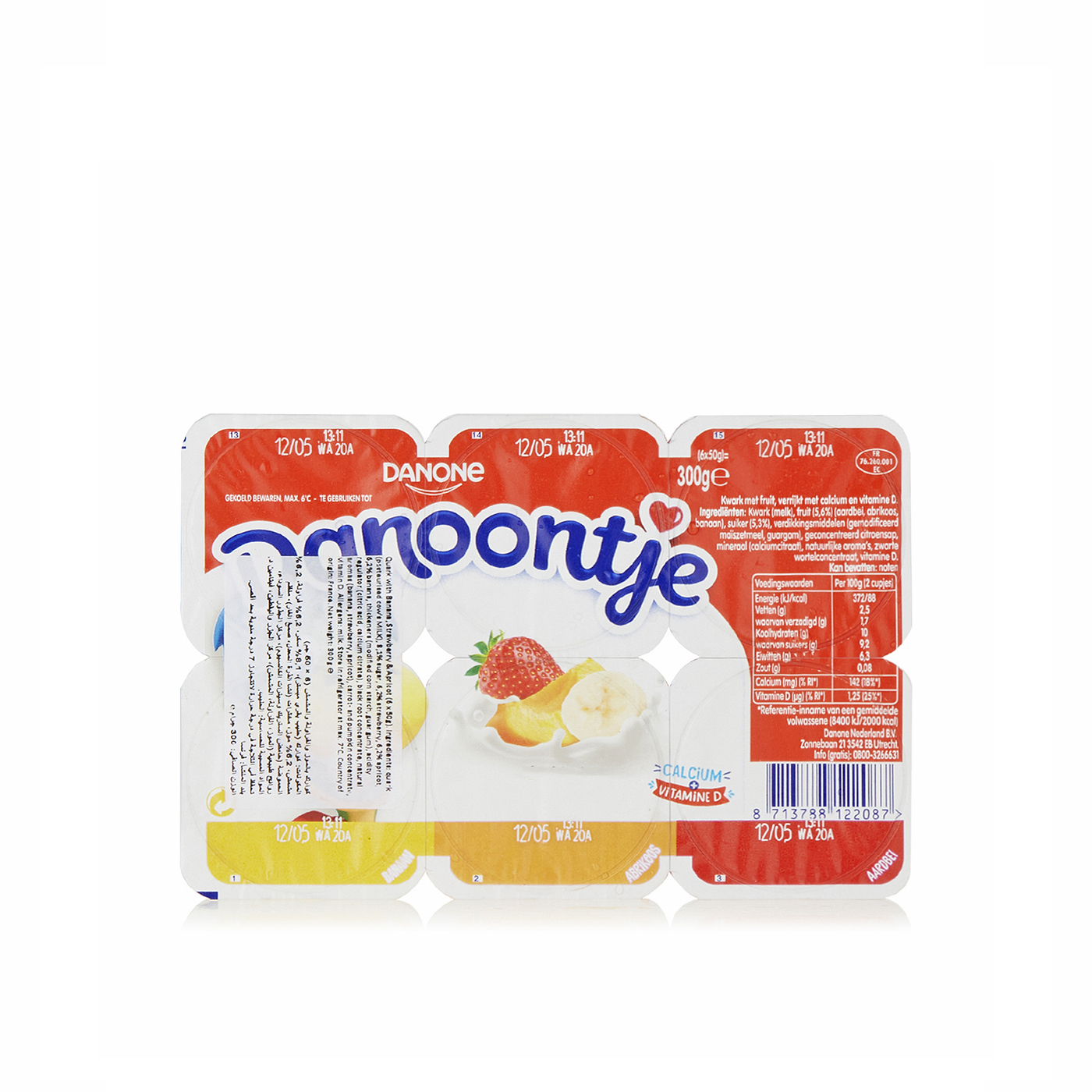 Danone Danoontje Assorted Fruit Yoghurt 50g x 6