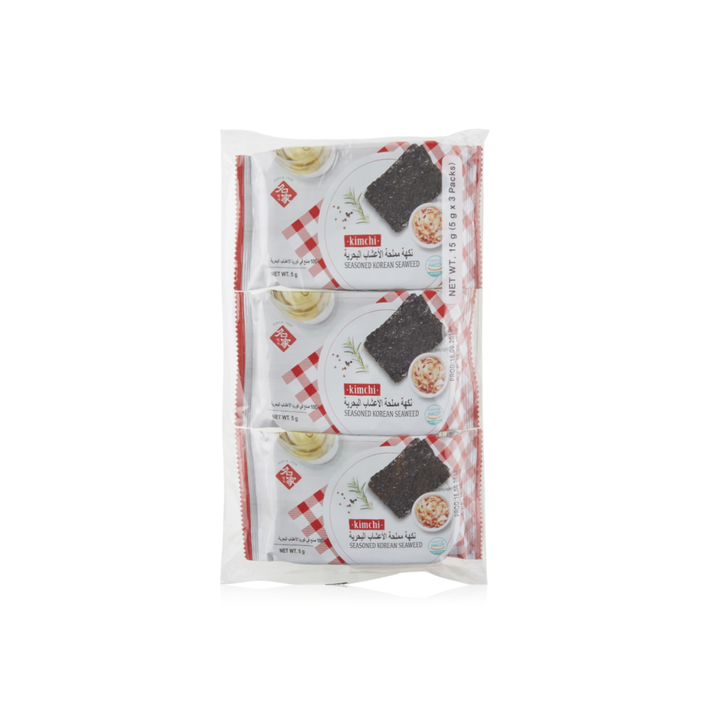 Samhae Korean Seaweed Kimchi 3 x 5g