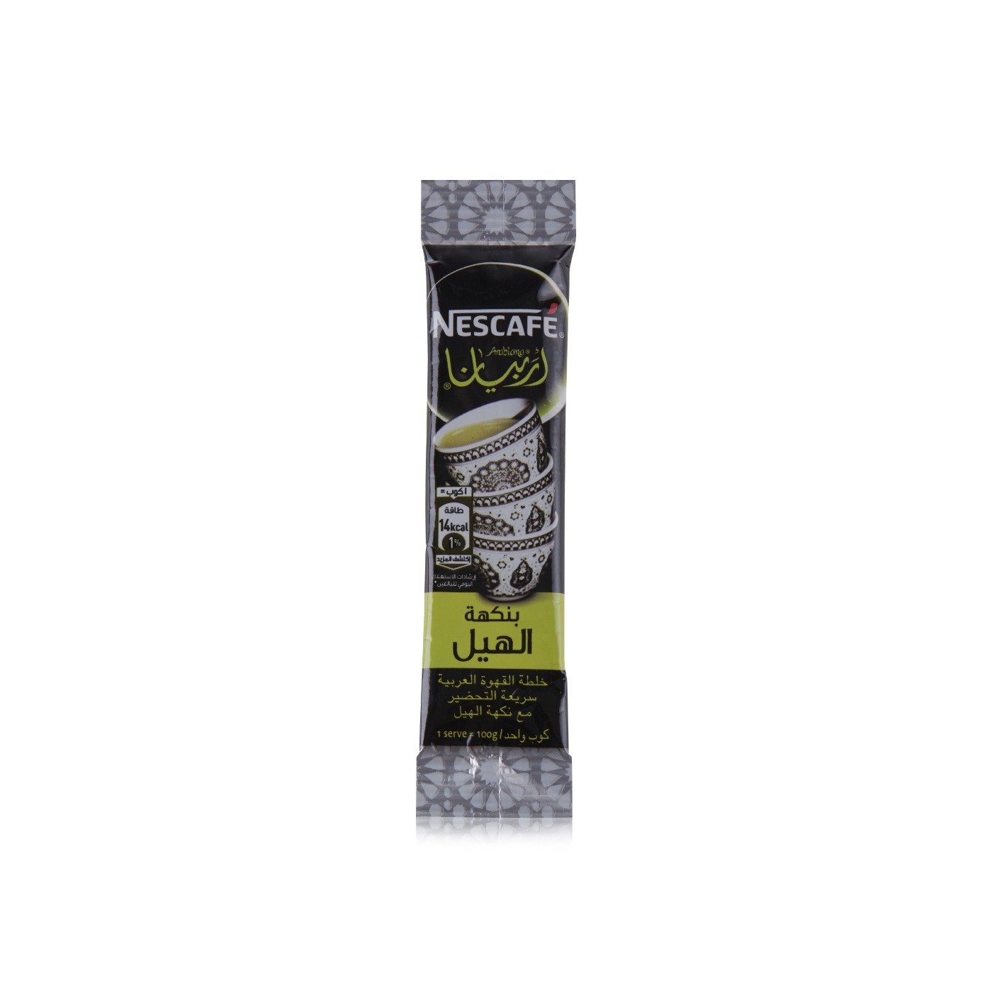 Nescafé Instant Arabiana Coffee with Cardamom 3g