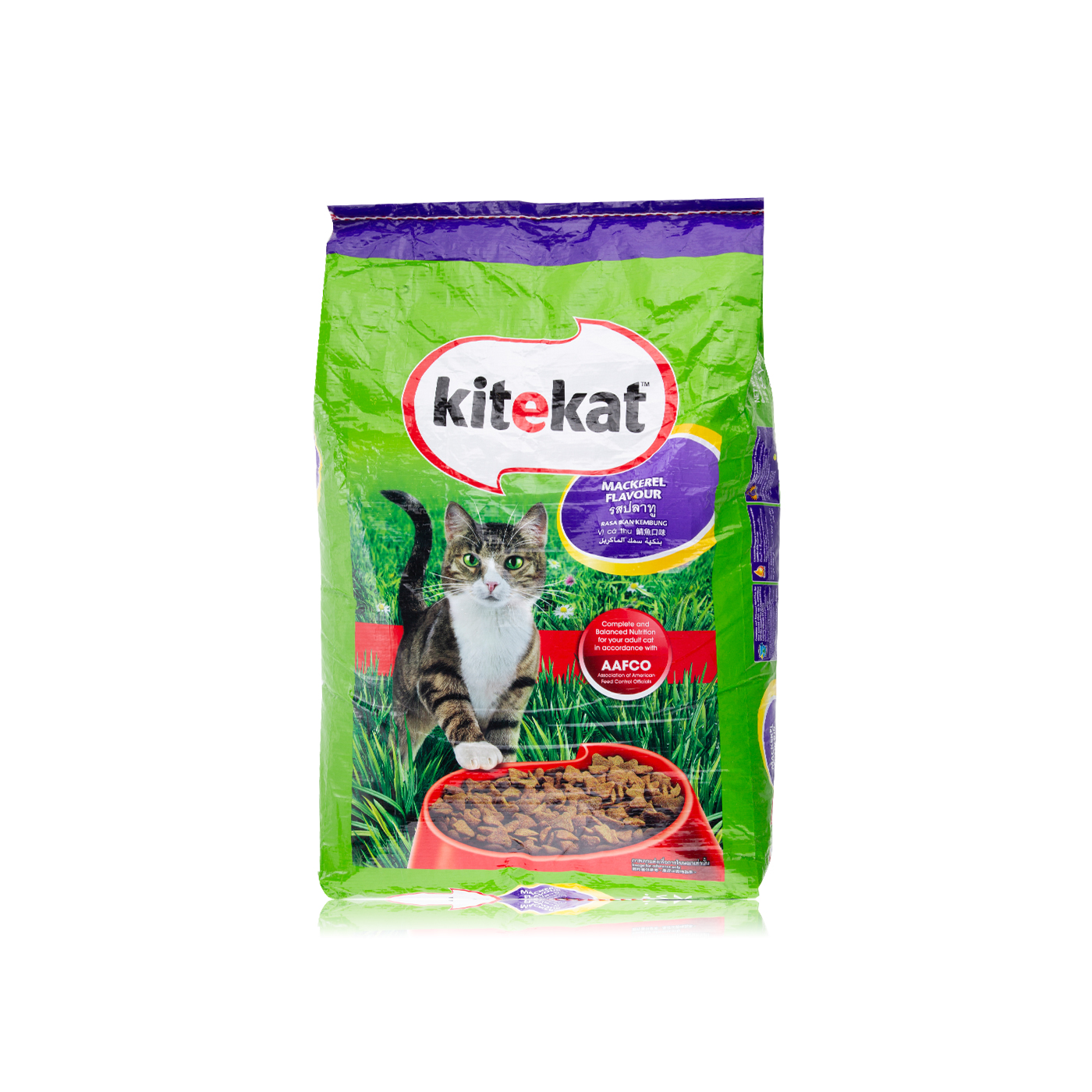 Kitekat Mackerel Dry Cat Food 7kg