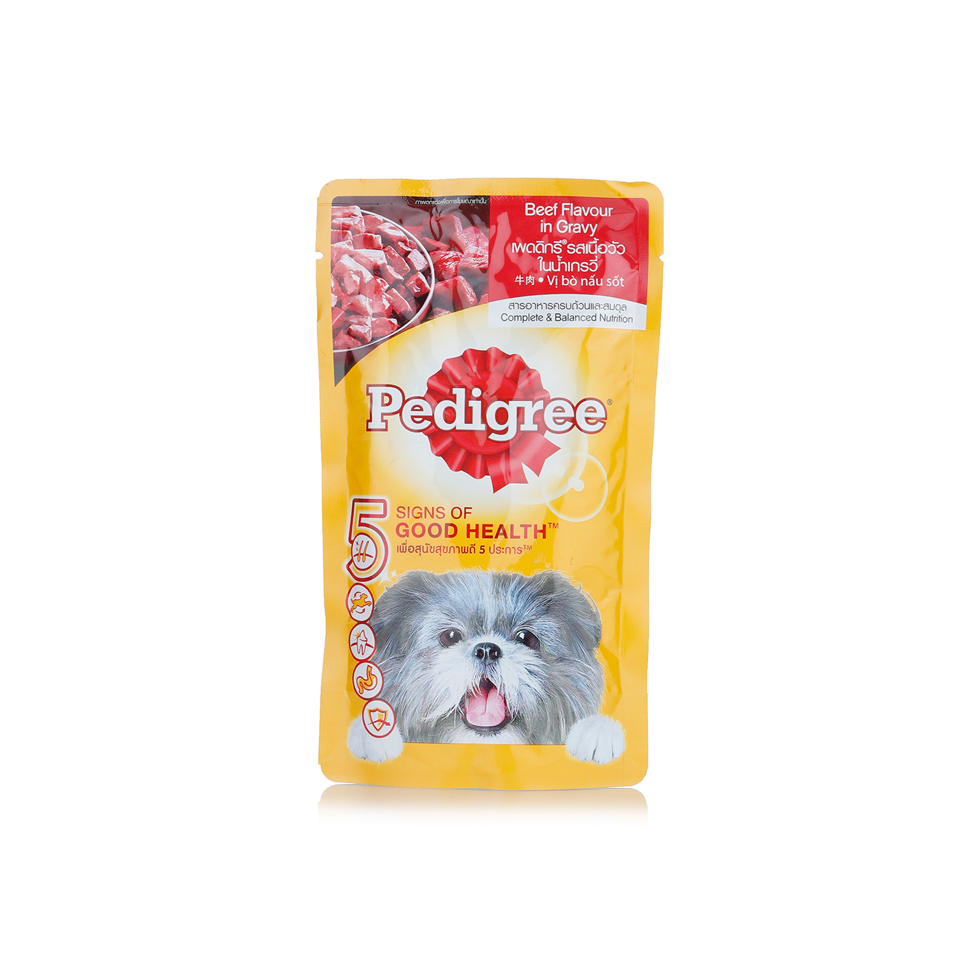 Pedigree beef flavour pouch 130g - Spinneys UAE