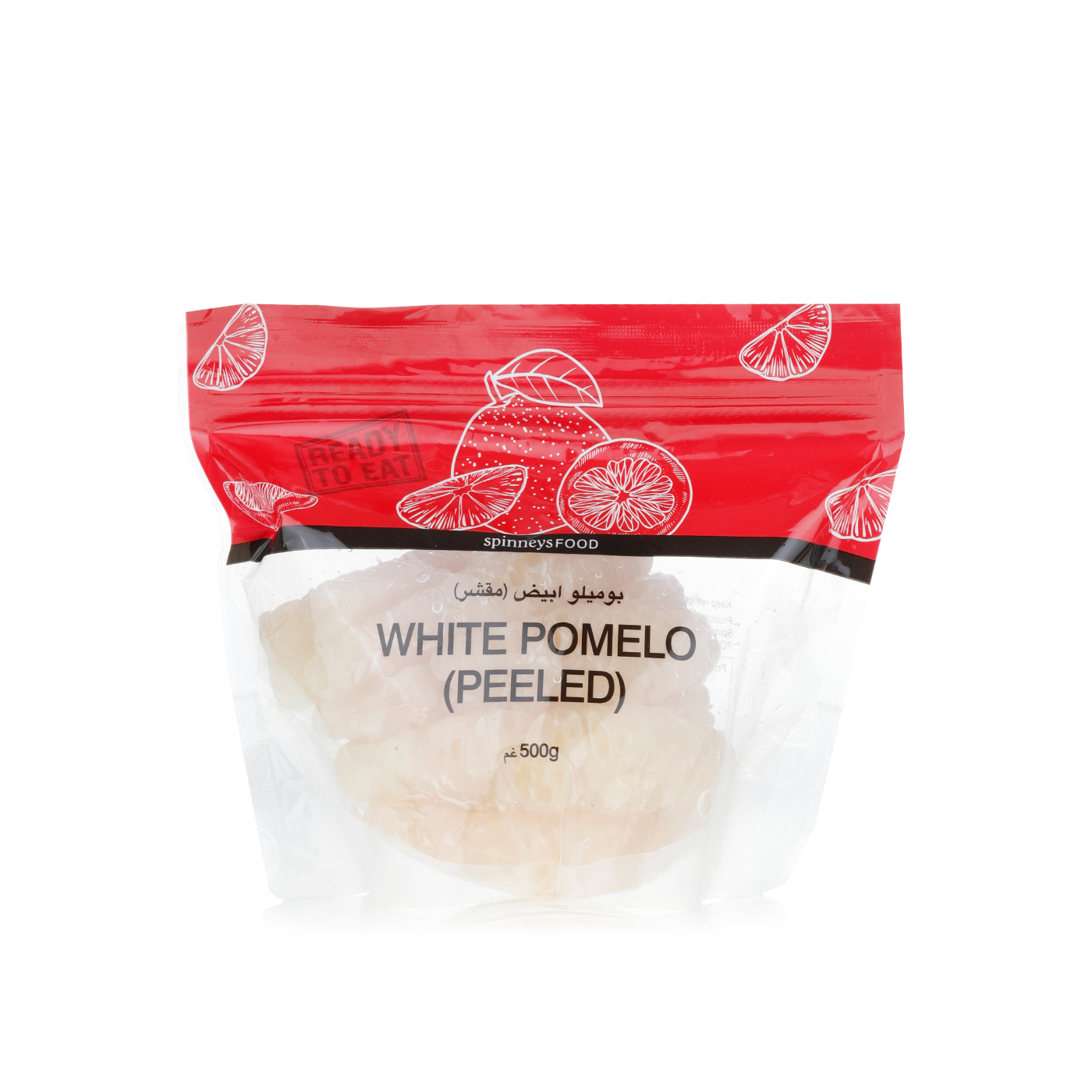 Spinneysfood Ready to Eat Pomelo 500g