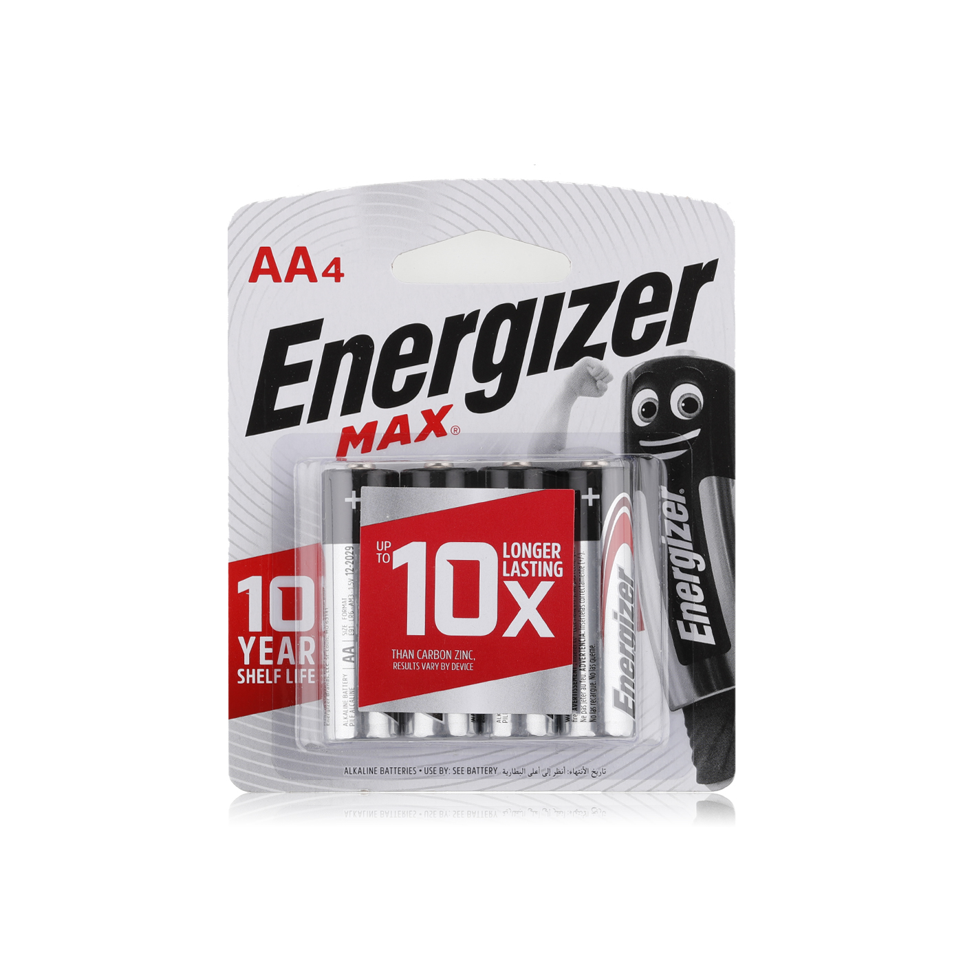 Energizer Max AA Batteries x 4