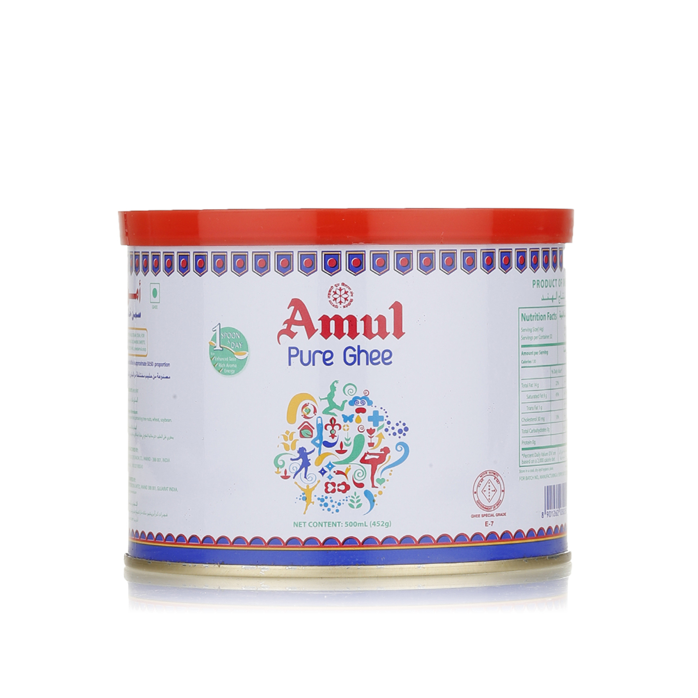 Amul Pure Ghee 452g