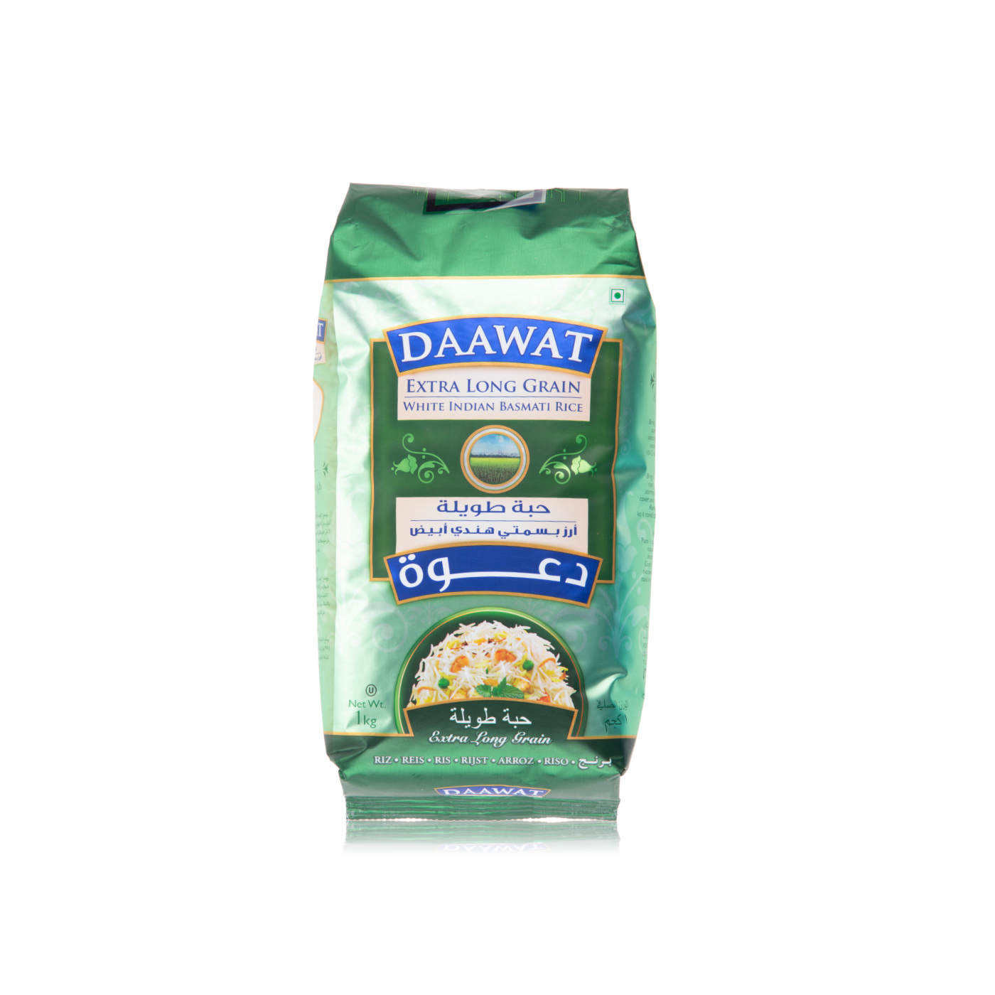 Daawat extra long grain basmati rice 1kg Spinneys UAE