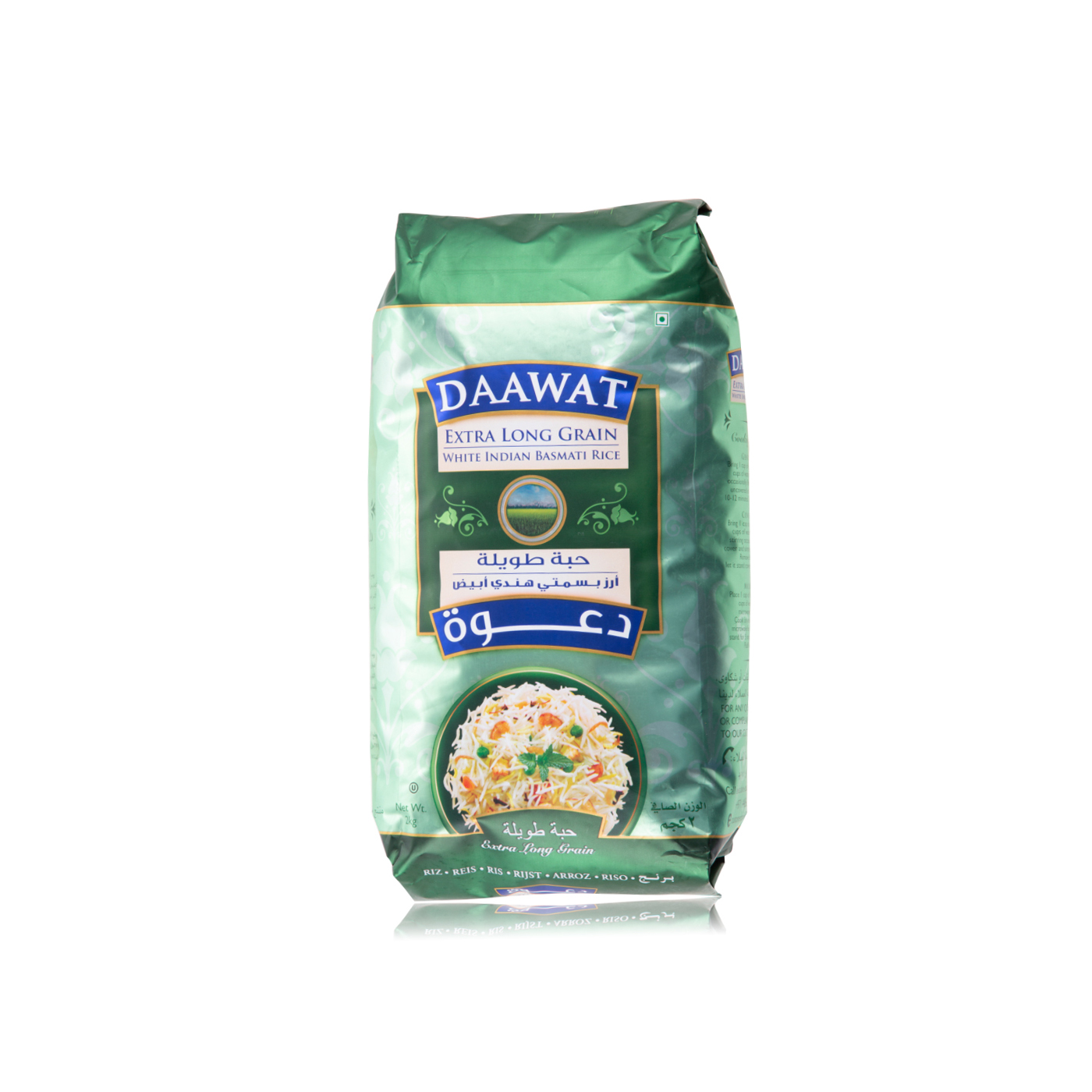 Daawat extra long grain basmati rice 2kg Spinneys UAE
