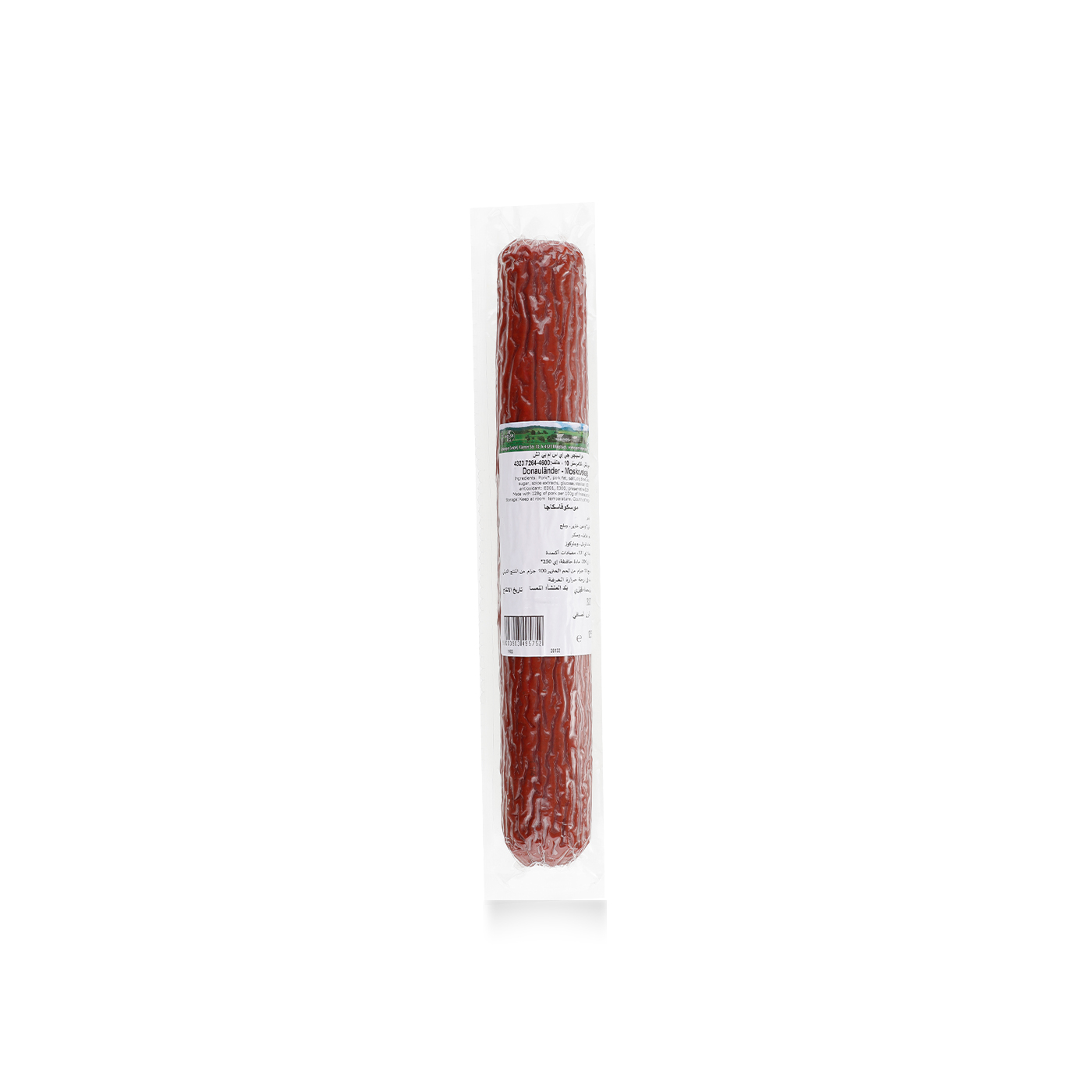 Greisinger Mountain Cheese Salami 500g