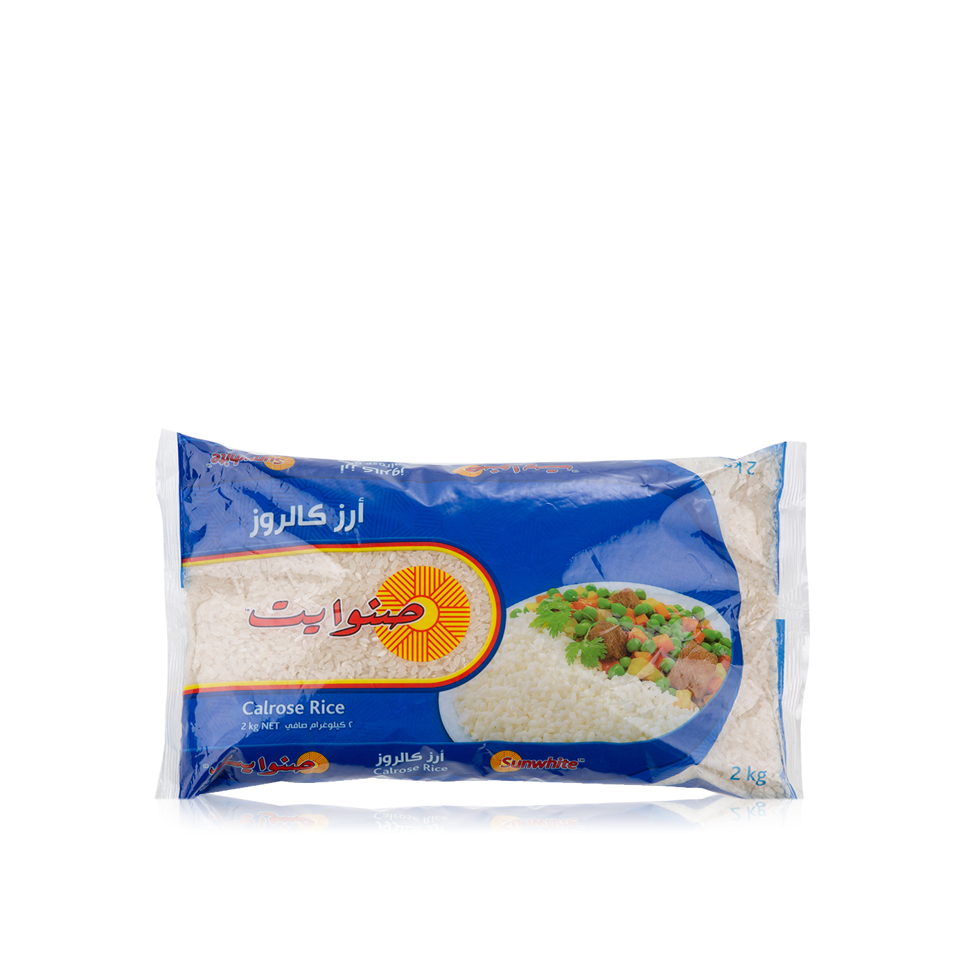 Sunwhite Calrose Rice 2kg