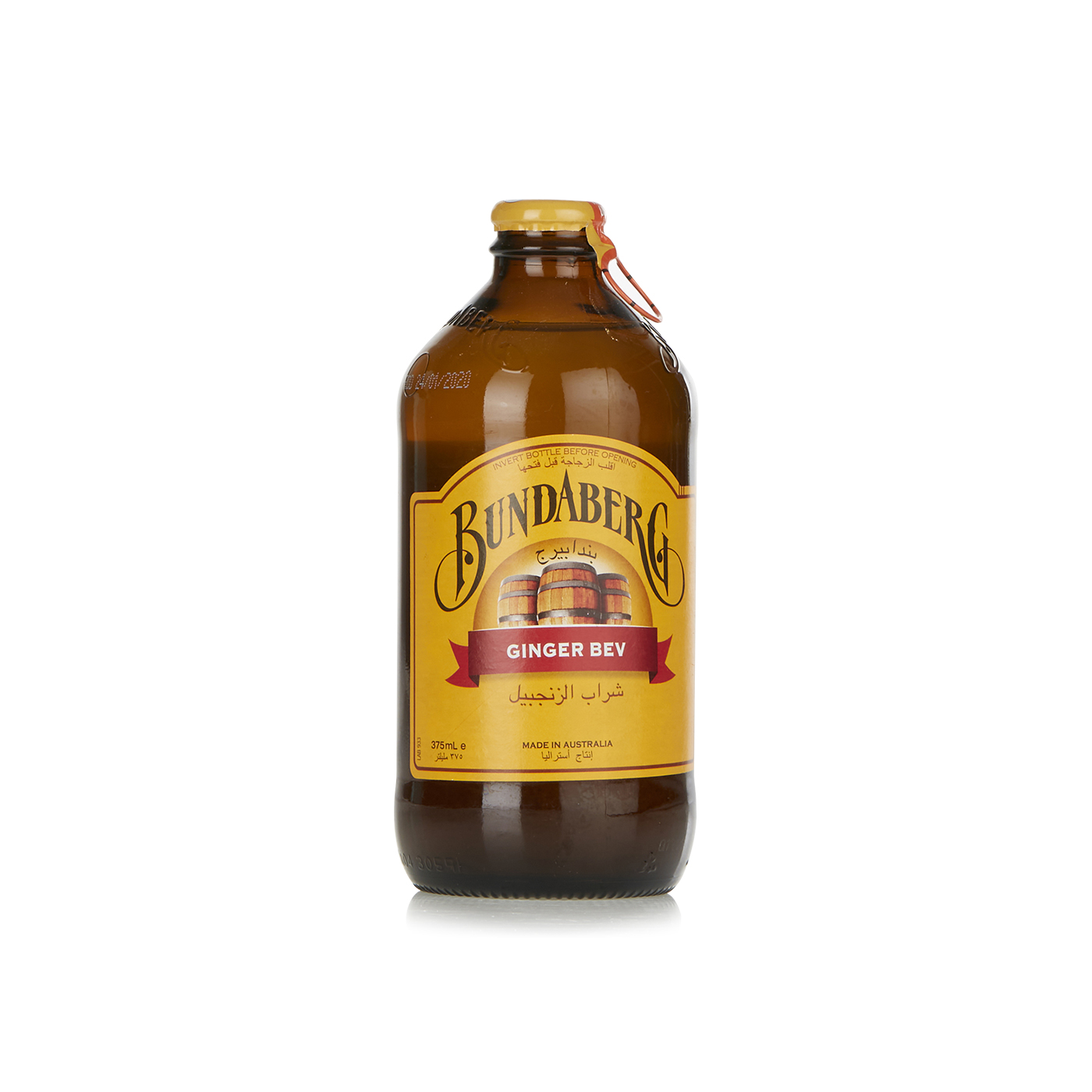 Bundaberg Ginger Beverage 375ml