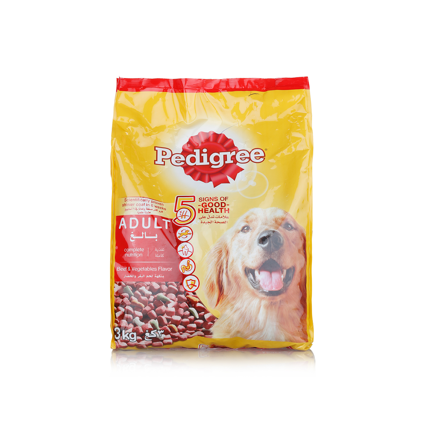 Pedigree Adult Beef 3kg