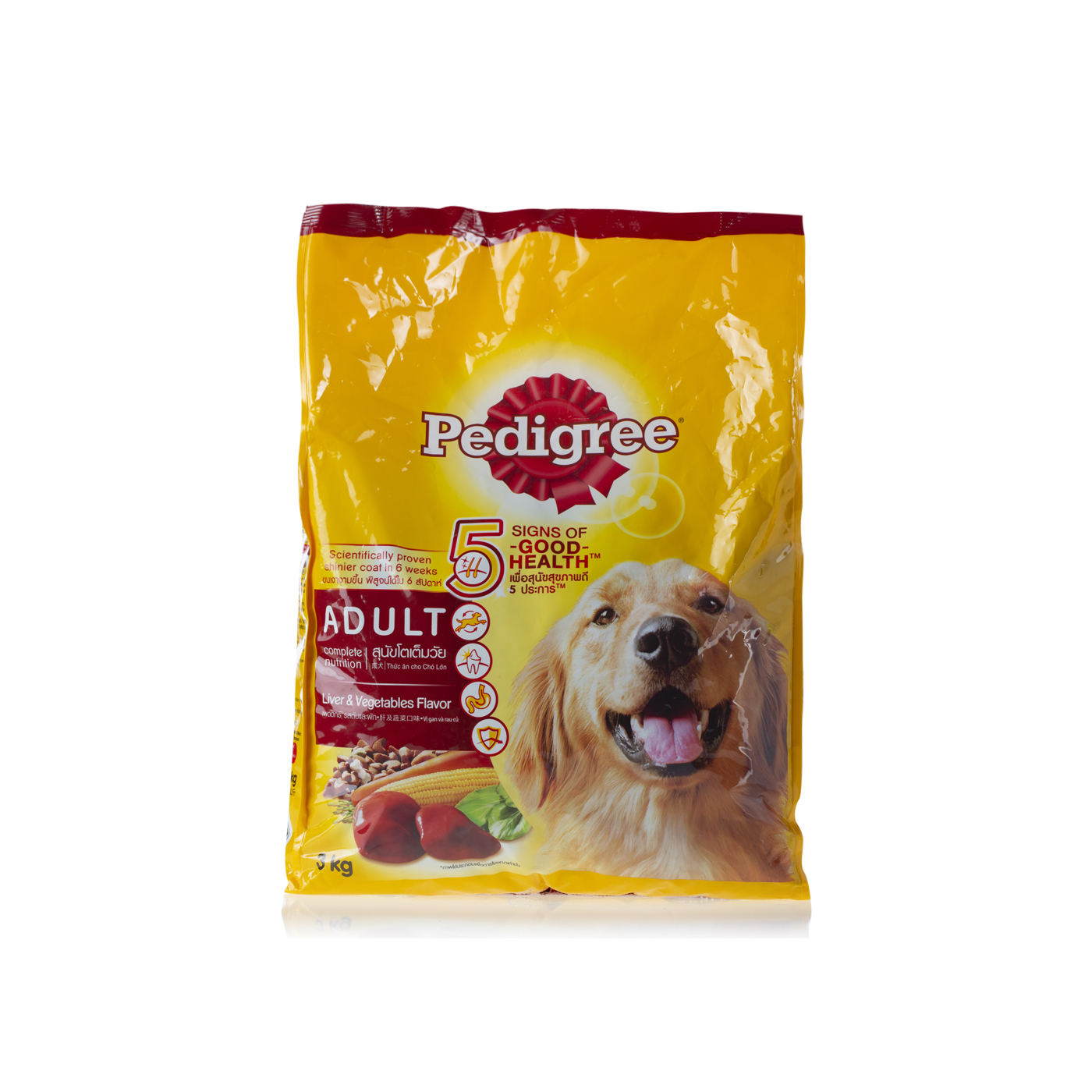 Pedigree Liver & Vegetables Adult Dog Food 3kg