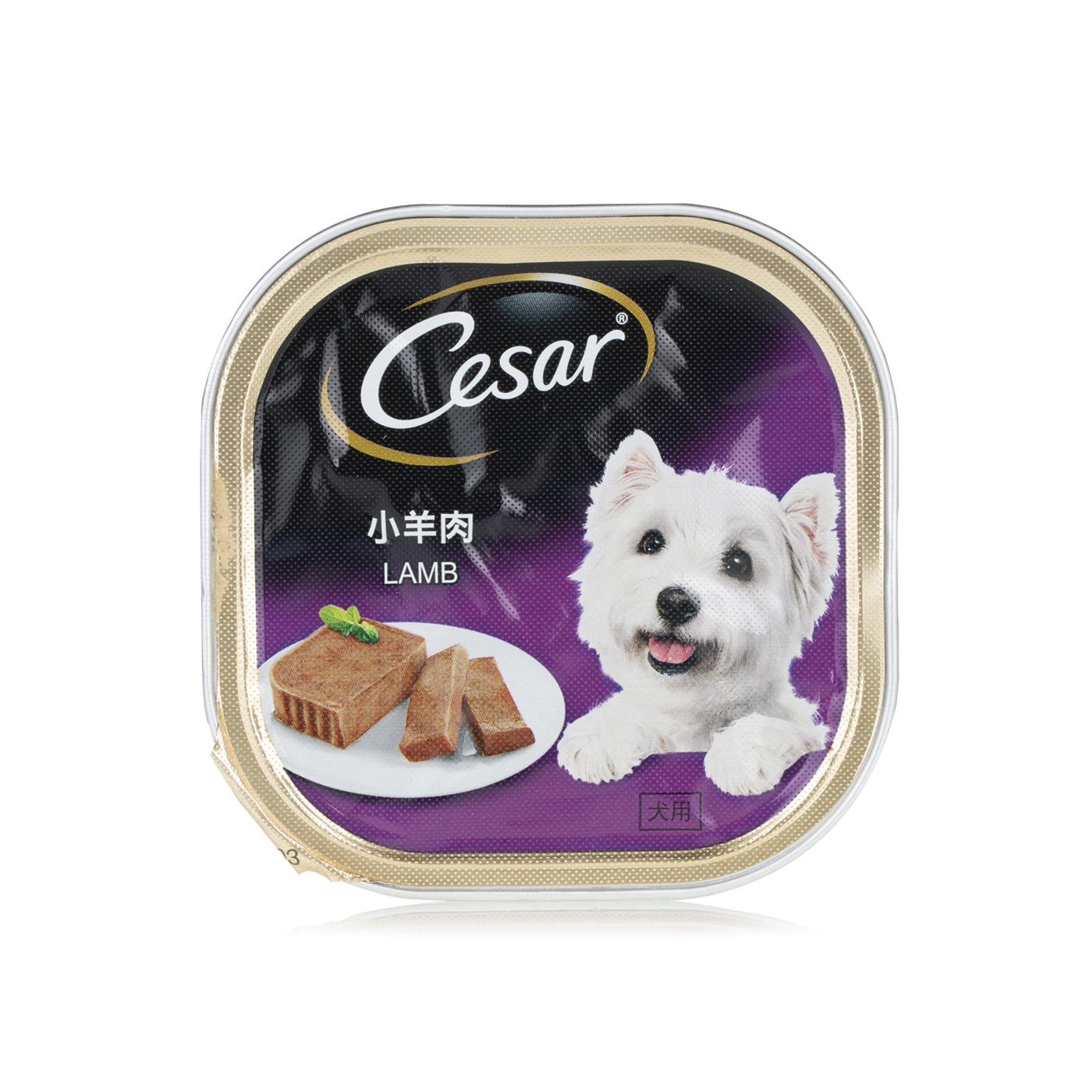 Cesar lamb dog food 100g - Spinneys UAE