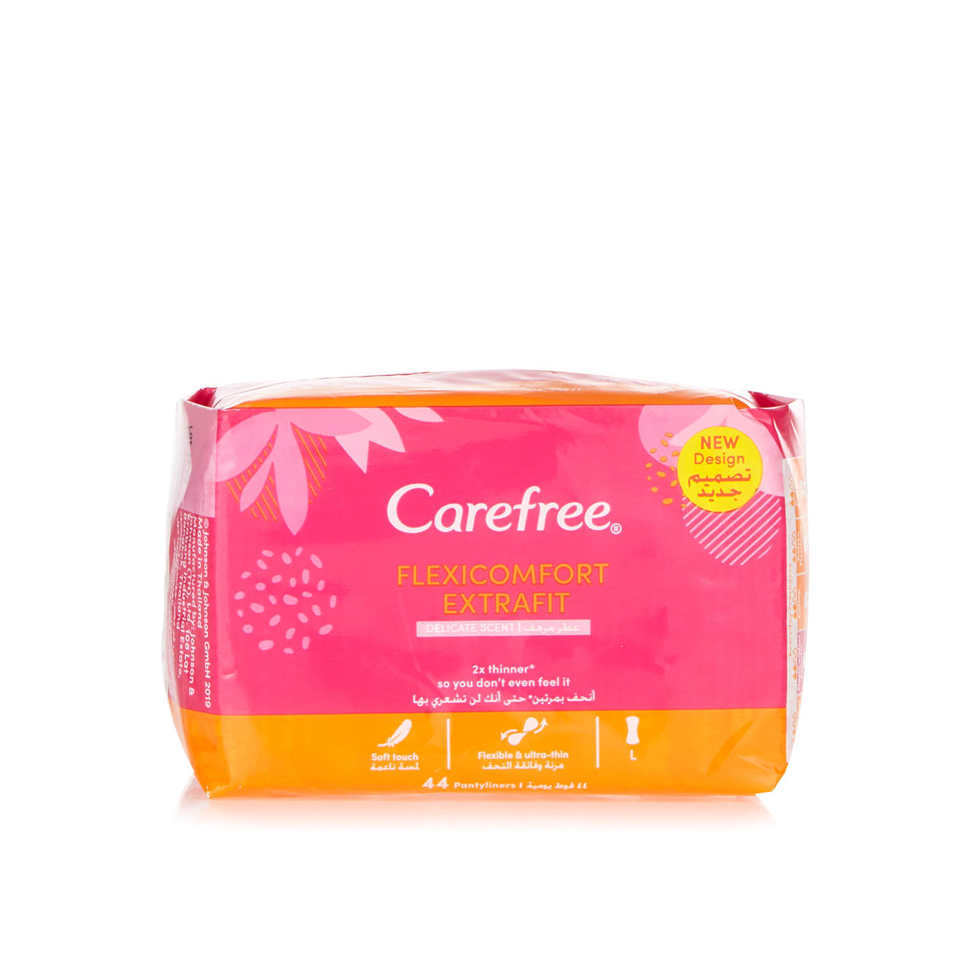 Carefree Panty Liners Flexi Comfort Extra Fit x 44