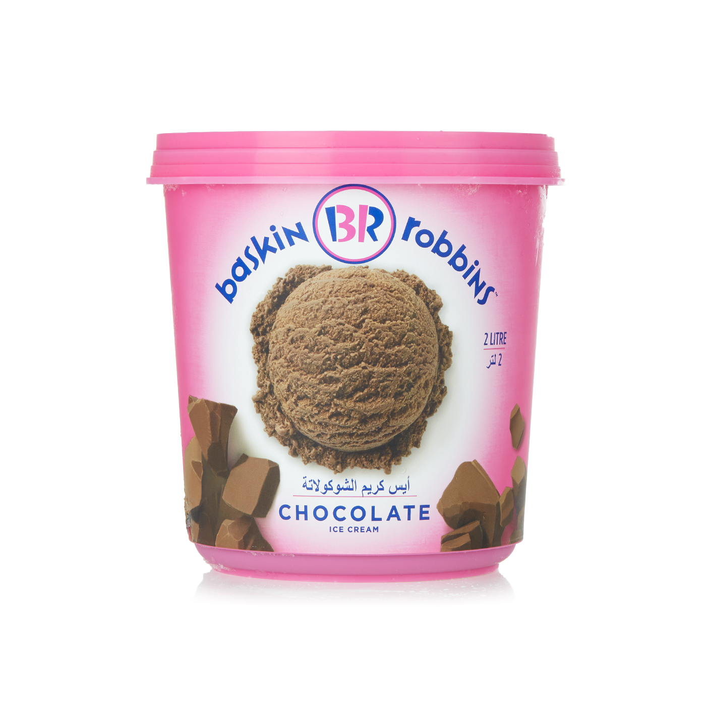 Baskin Robbins chocolate ice cream 2ltr - Spinneys UAE