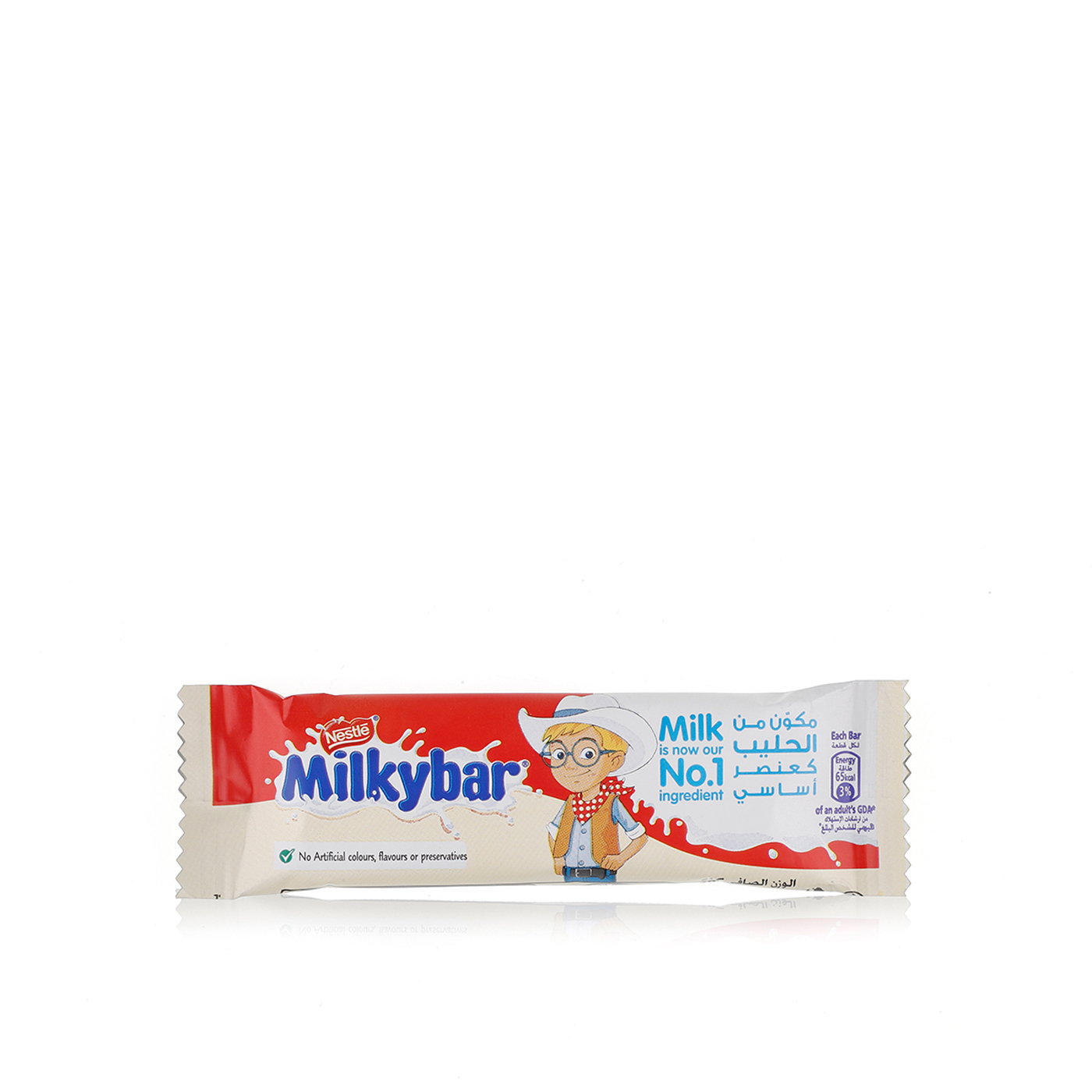 Nestle Milky Bar 12g