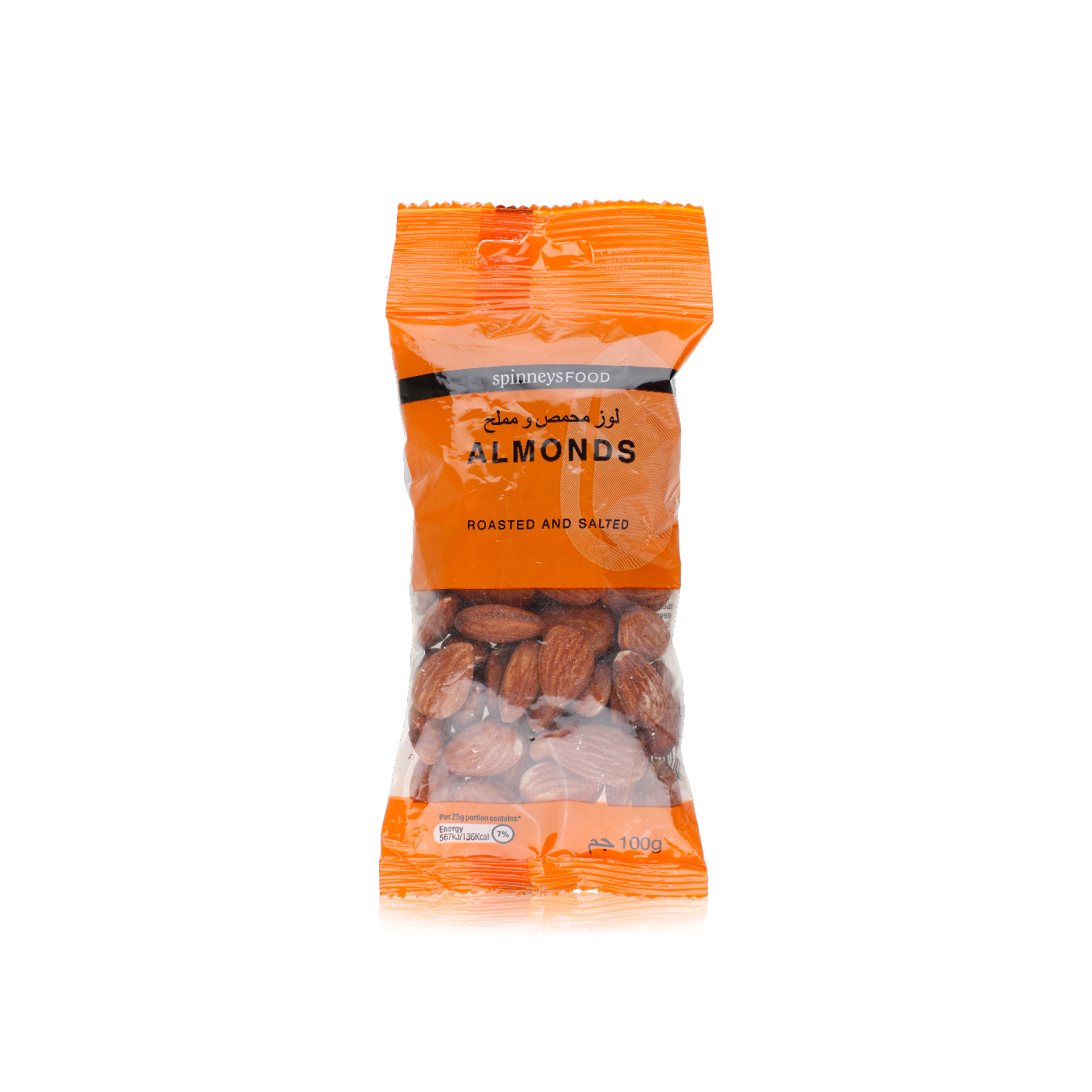 Spinneysfood Roasted and Salted Almonds 100g