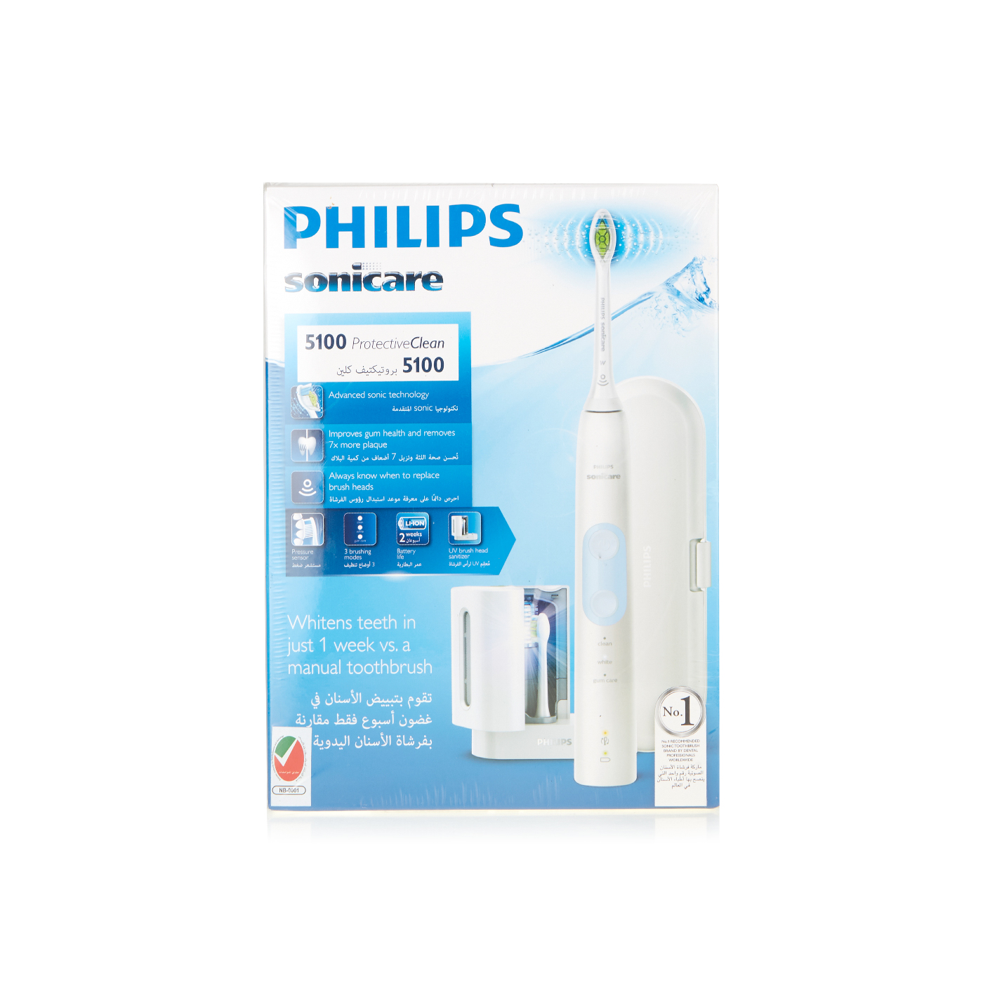 Philips Sonicare Protectiveclean 5100 Electric Toothbrush